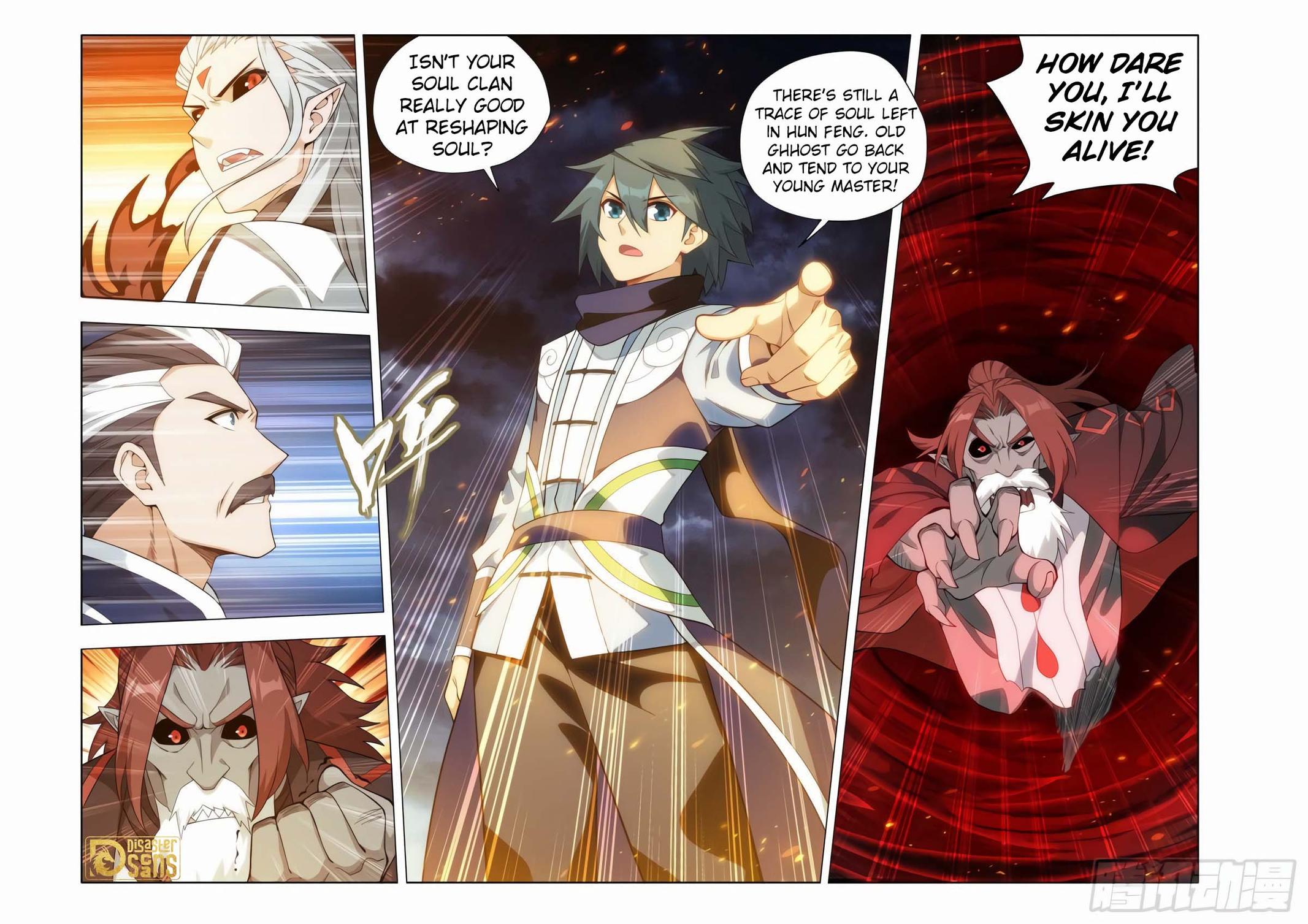 Read Battle Through The Heavens Manga Online
