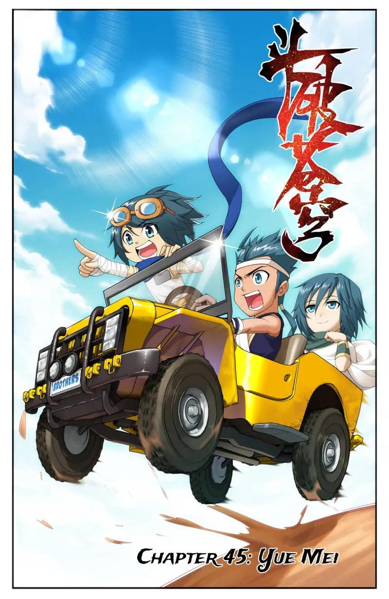 Read Battle Through The Heavens Manga Online