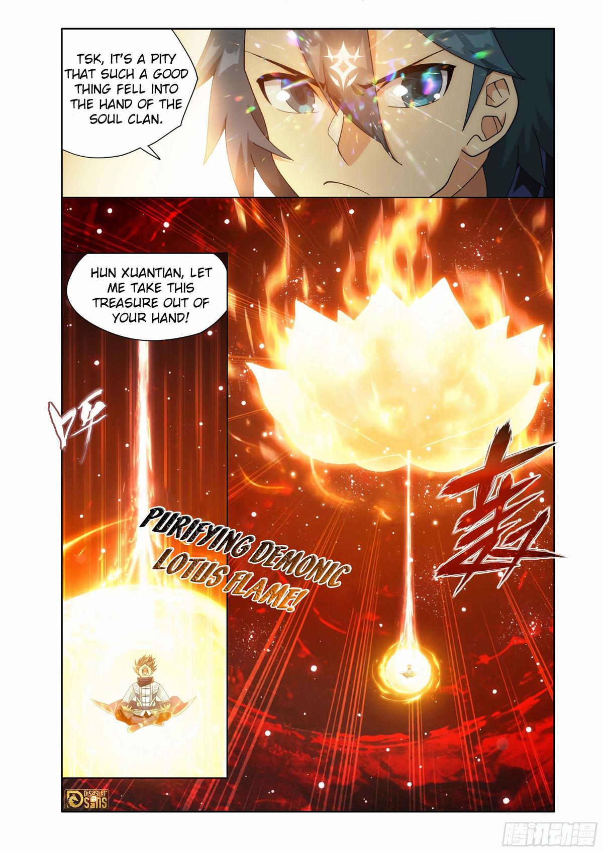 Read Battle Through The Heavens Manga Online