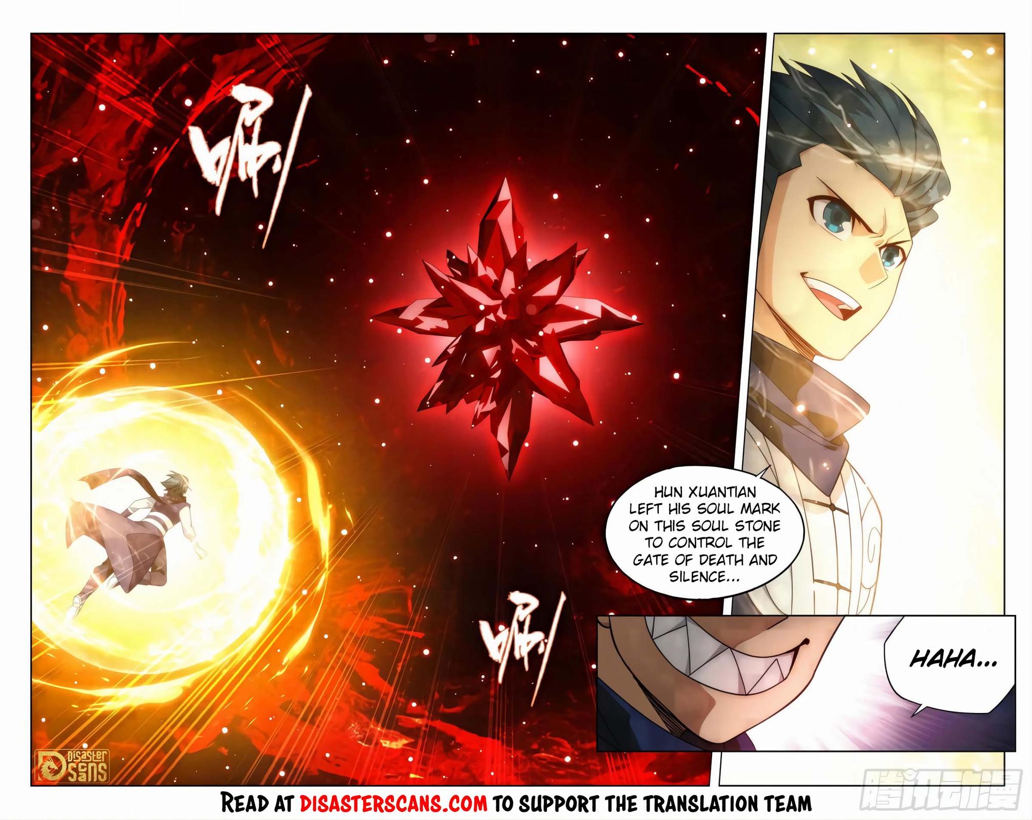 Read Battle Through The Heavens Manga Online
