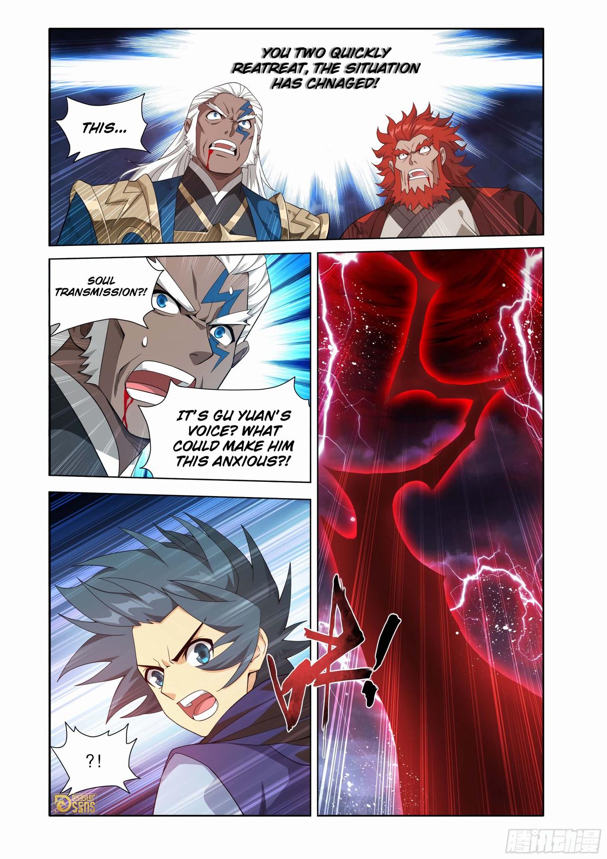 Read Battle Through The Heavens Manga Online