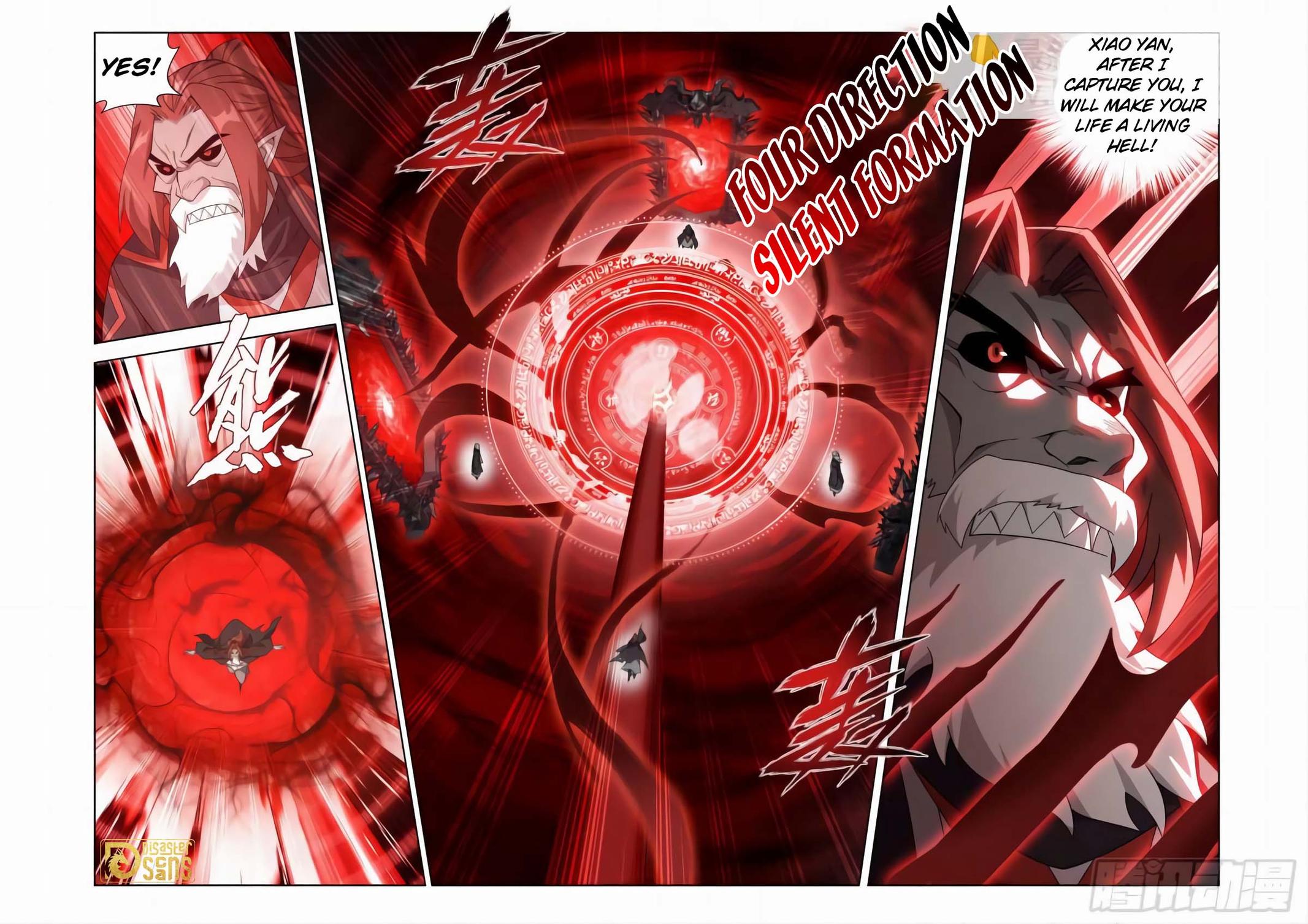 Read Battle Through The Heavens Manga Online