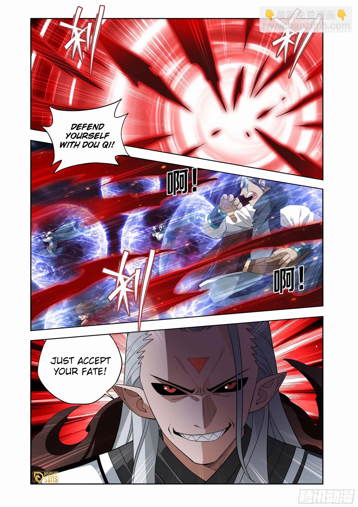 Read Battle Through The Heavens Manga Online