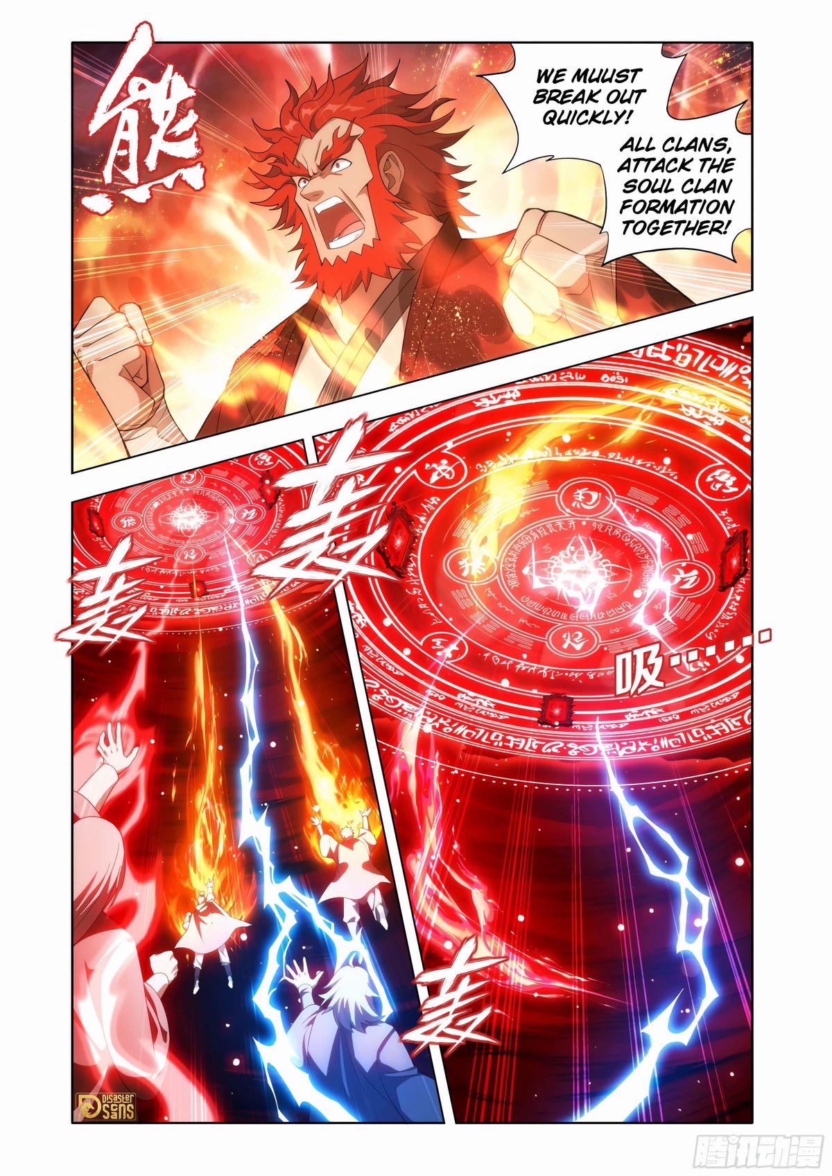 Read Battle Through The Heavens Manga Online