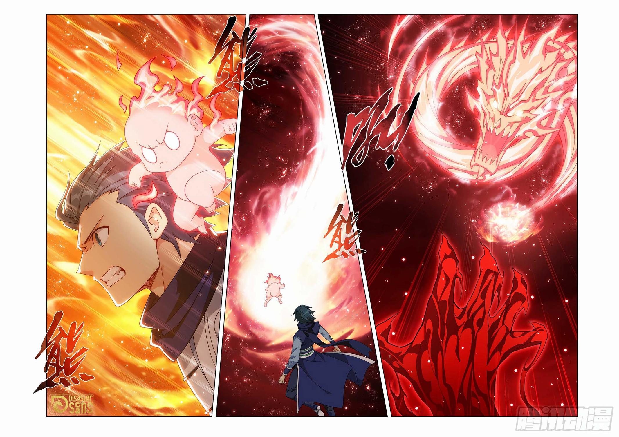 Read Battle Through The Heavens Manga Online