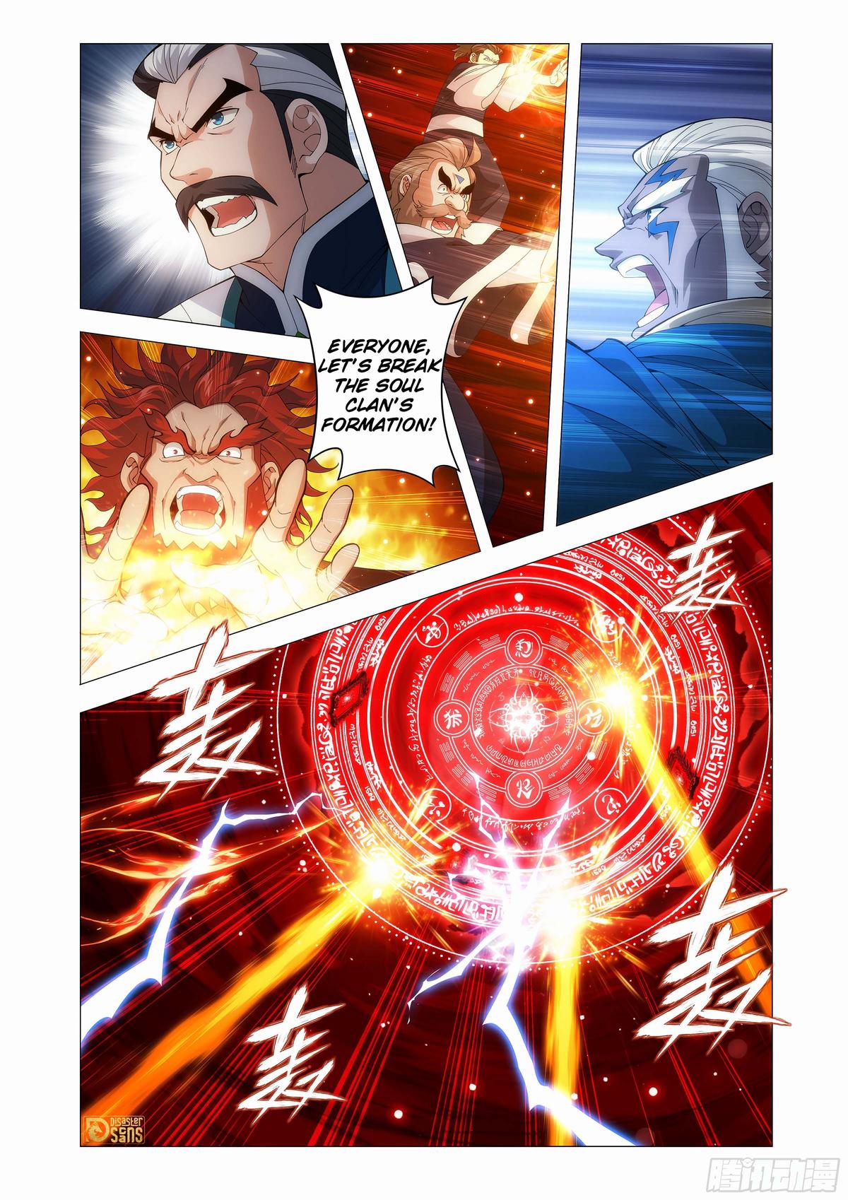 Read Battle Through The Heavens Manga Online