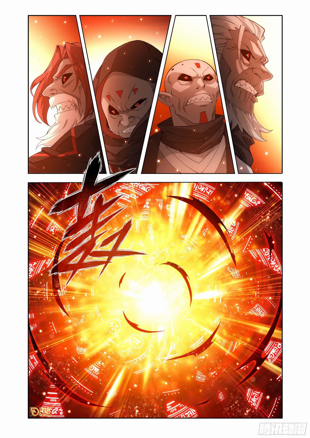 Read Battle Through The Heavens Manga Online