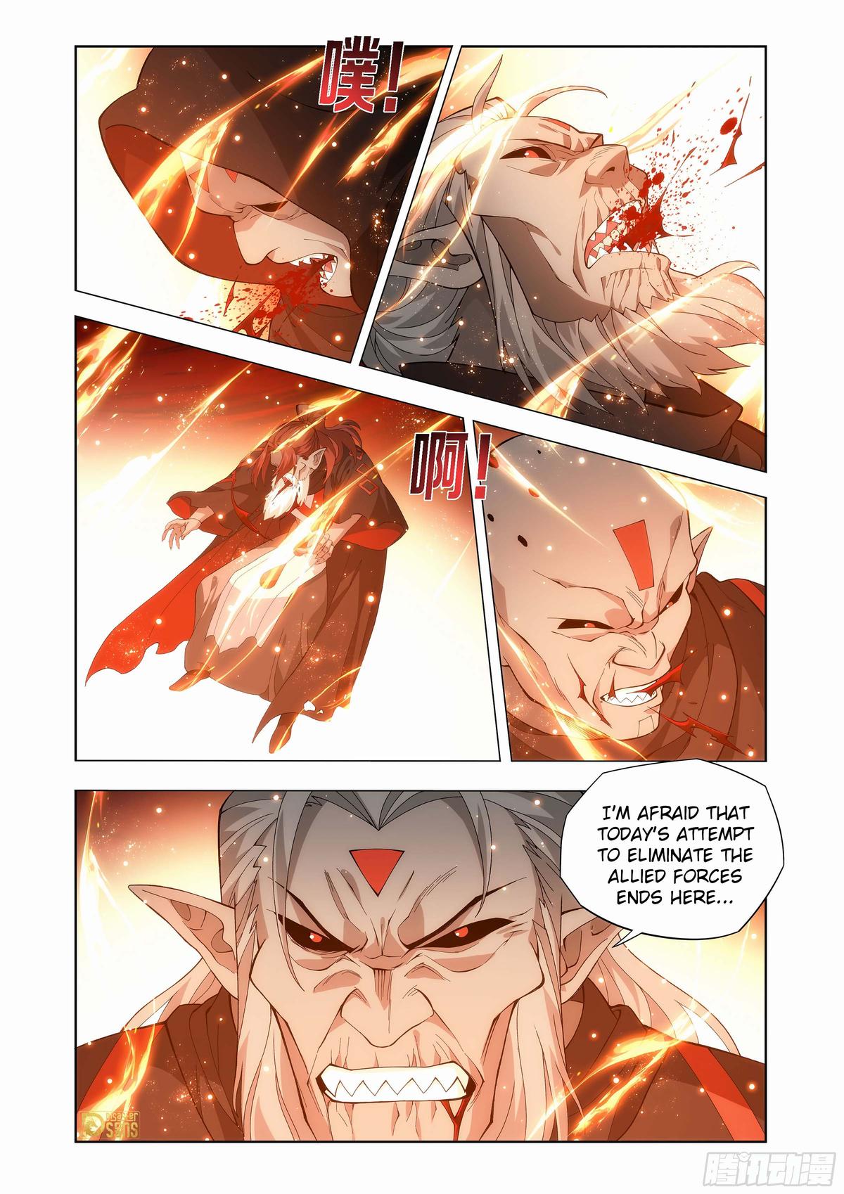 Read Battle Through The Heavens Manga Online