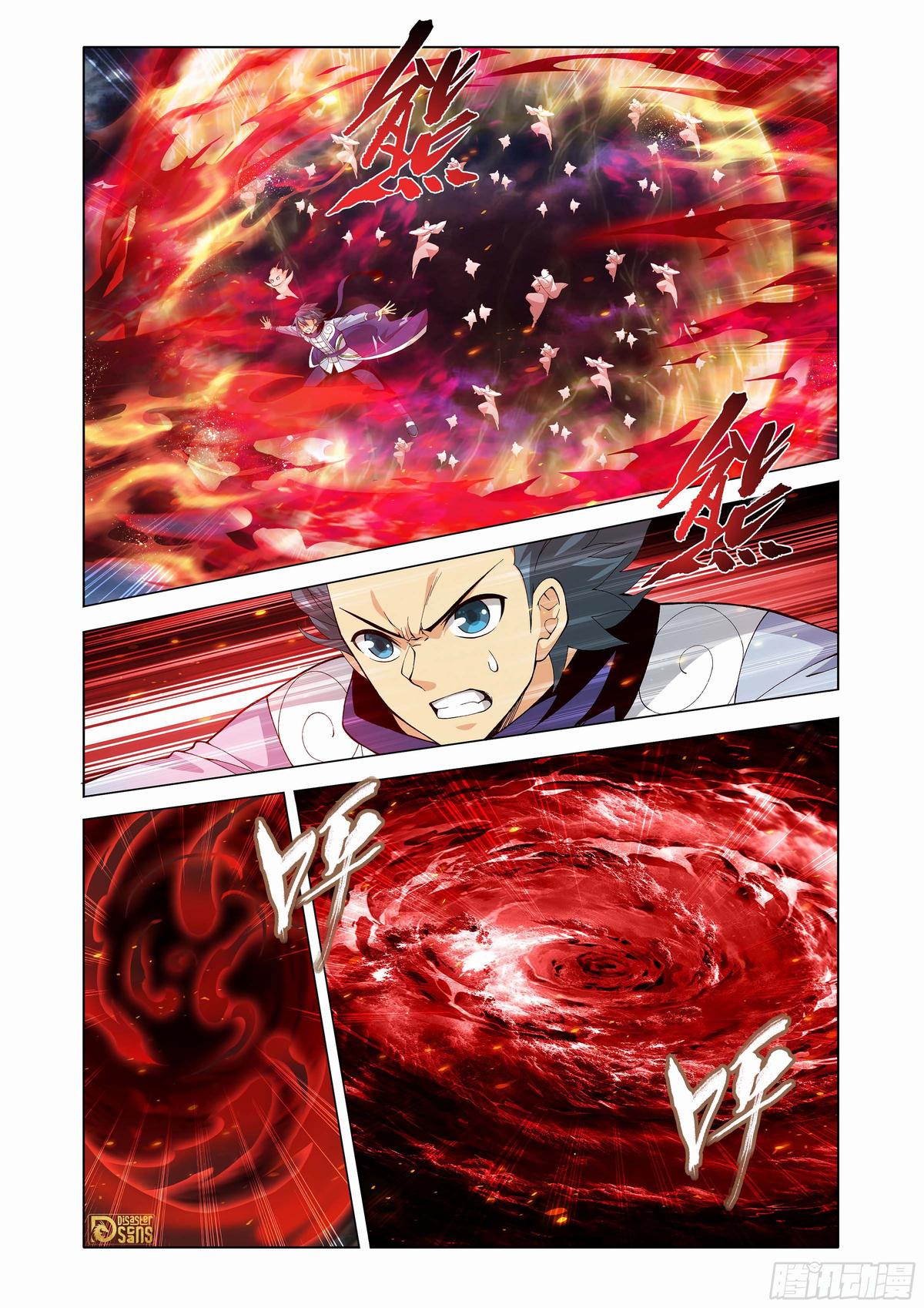 Read Battle Through The Heavens Manga Online