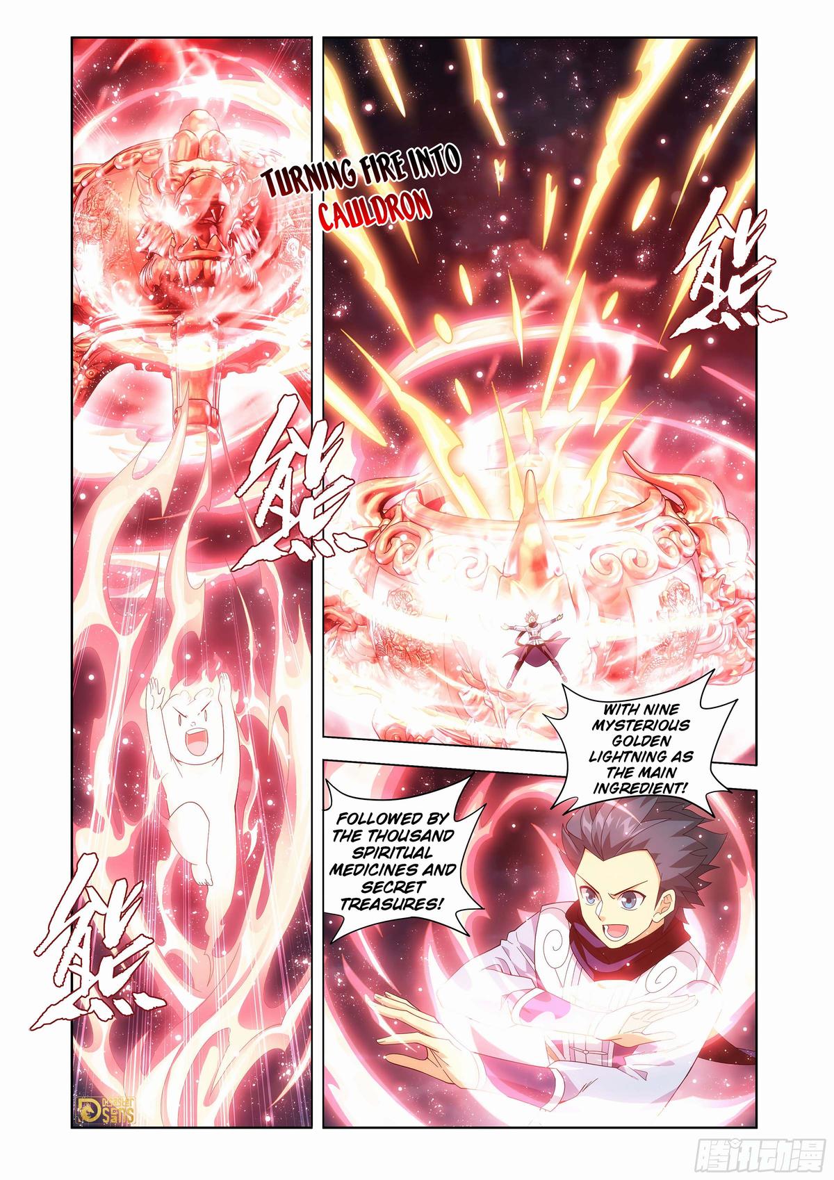 Read Battle Through The Heavens Manga Online