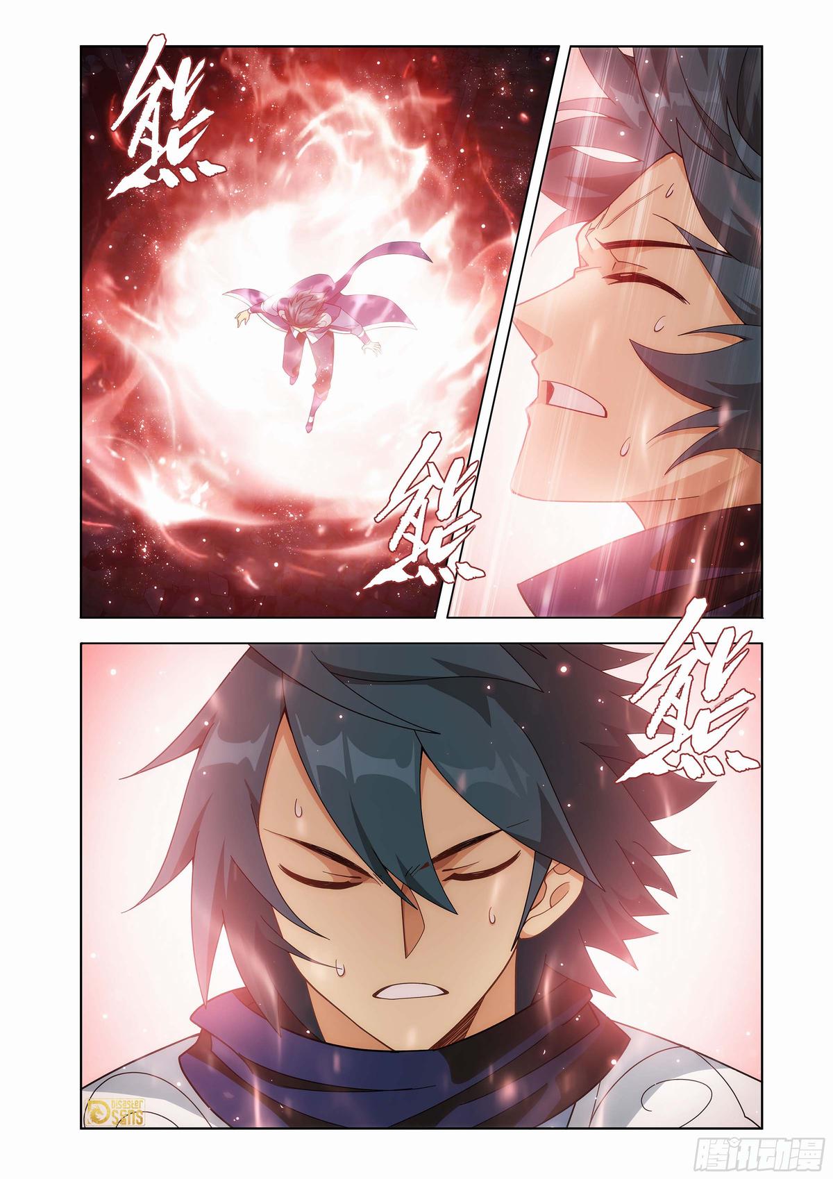 Read Battle Through The Heavens Manga Online