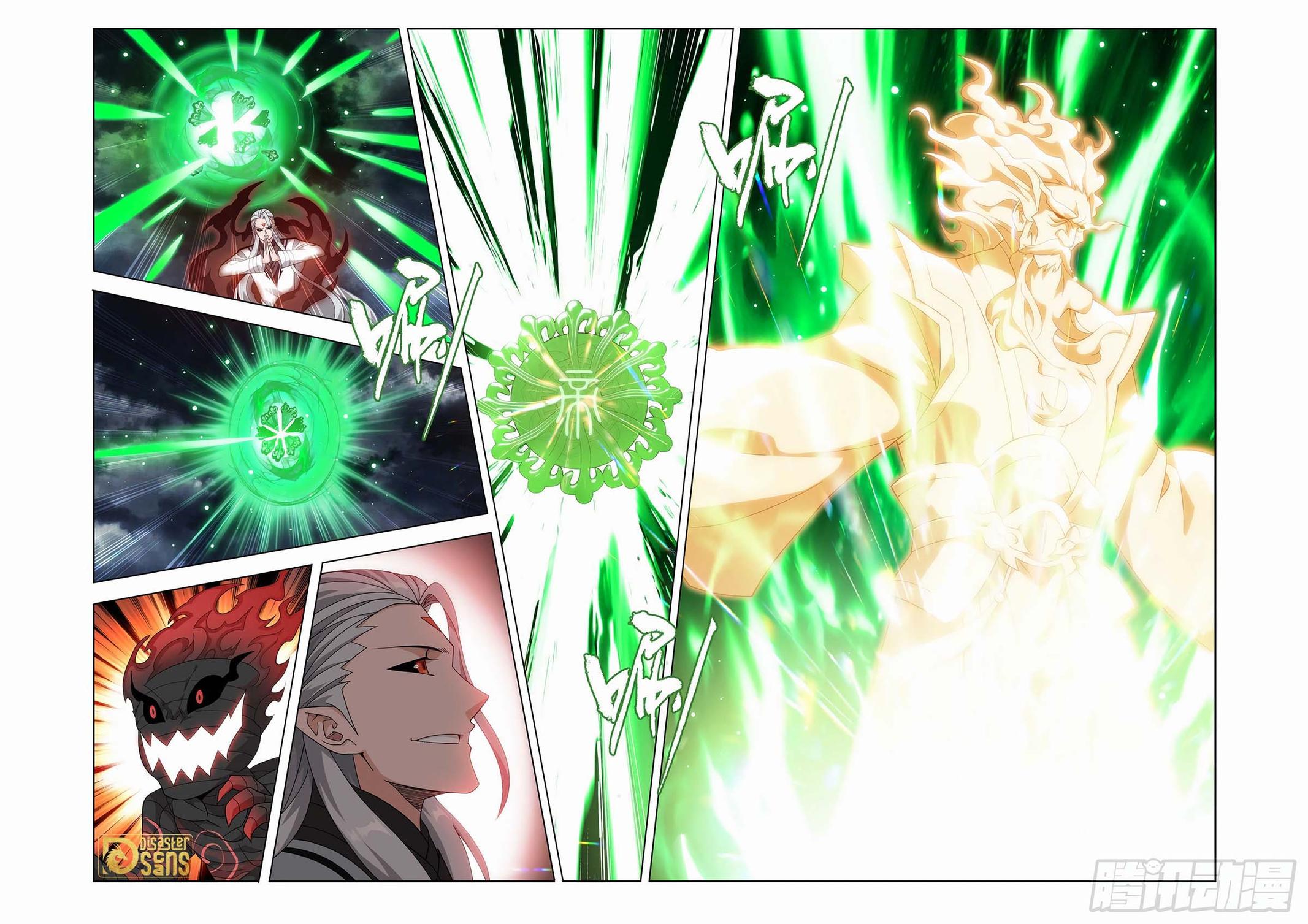 Read Battle Through The Heavens Manga Online