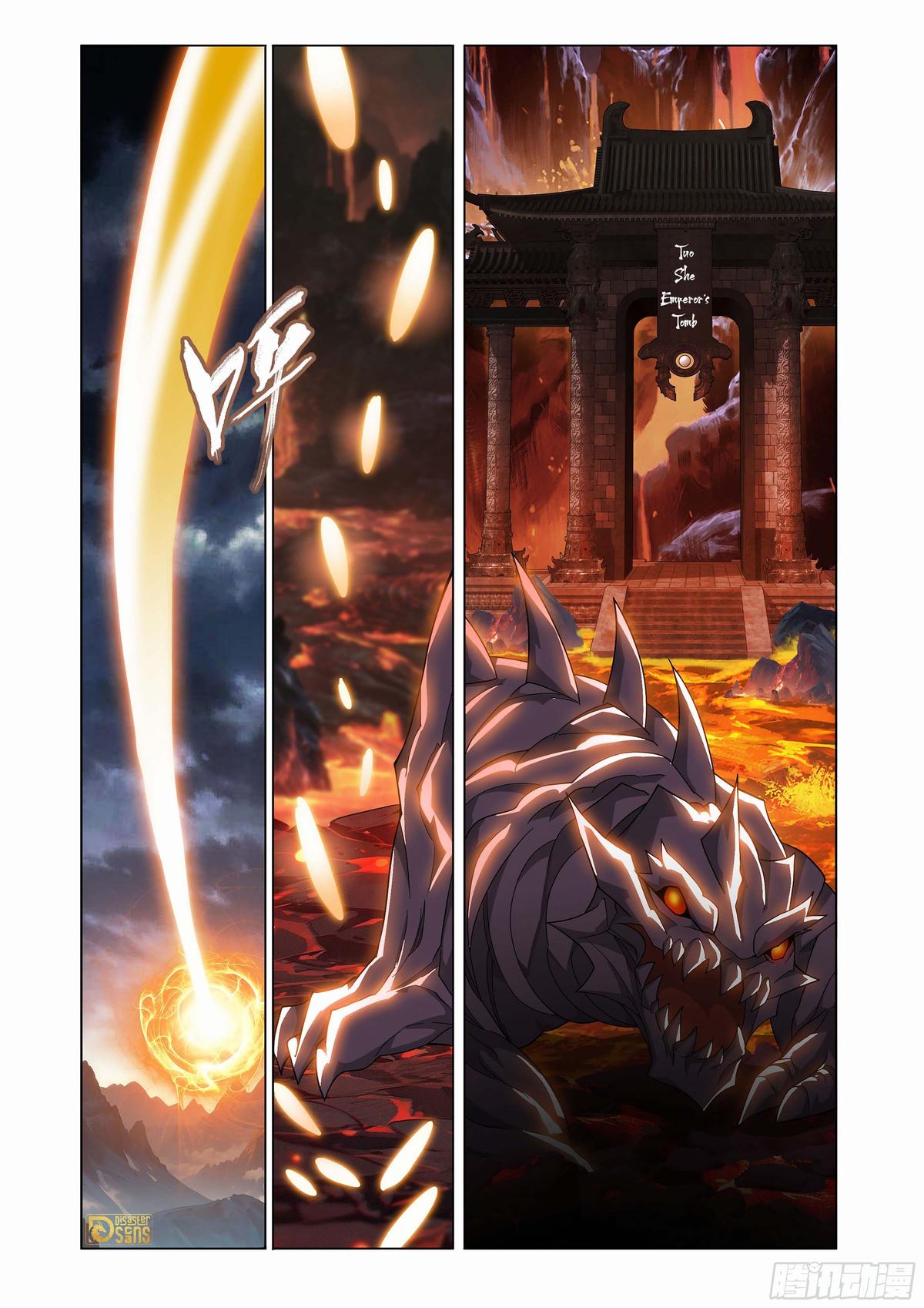 Read Battle Through The Heavens Manga Online