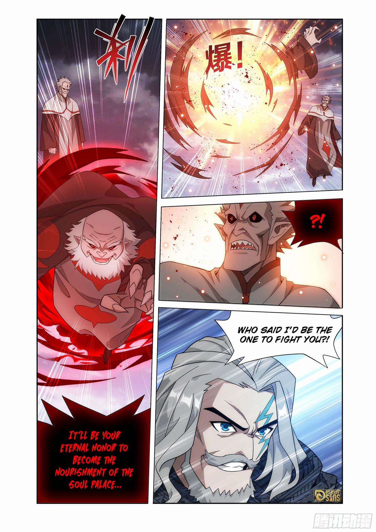 Read Battle Through The Heavens Manga Online