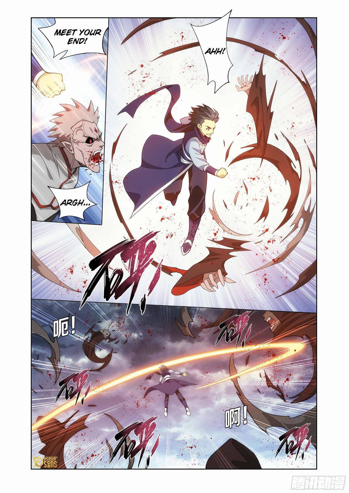 Read Battle Through The Heavens Manga Online