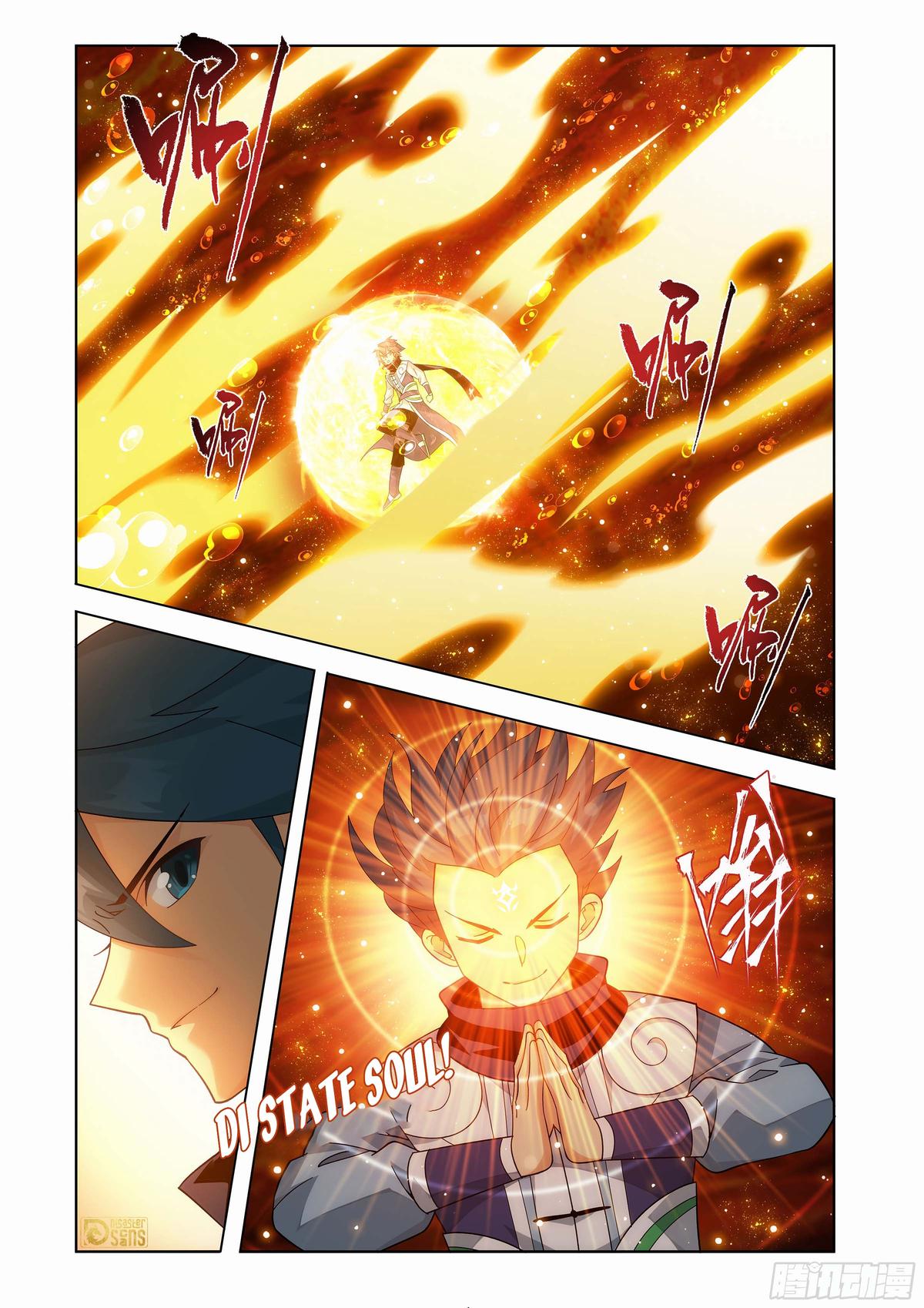 Read Battle Through The Heavens Manga Online
