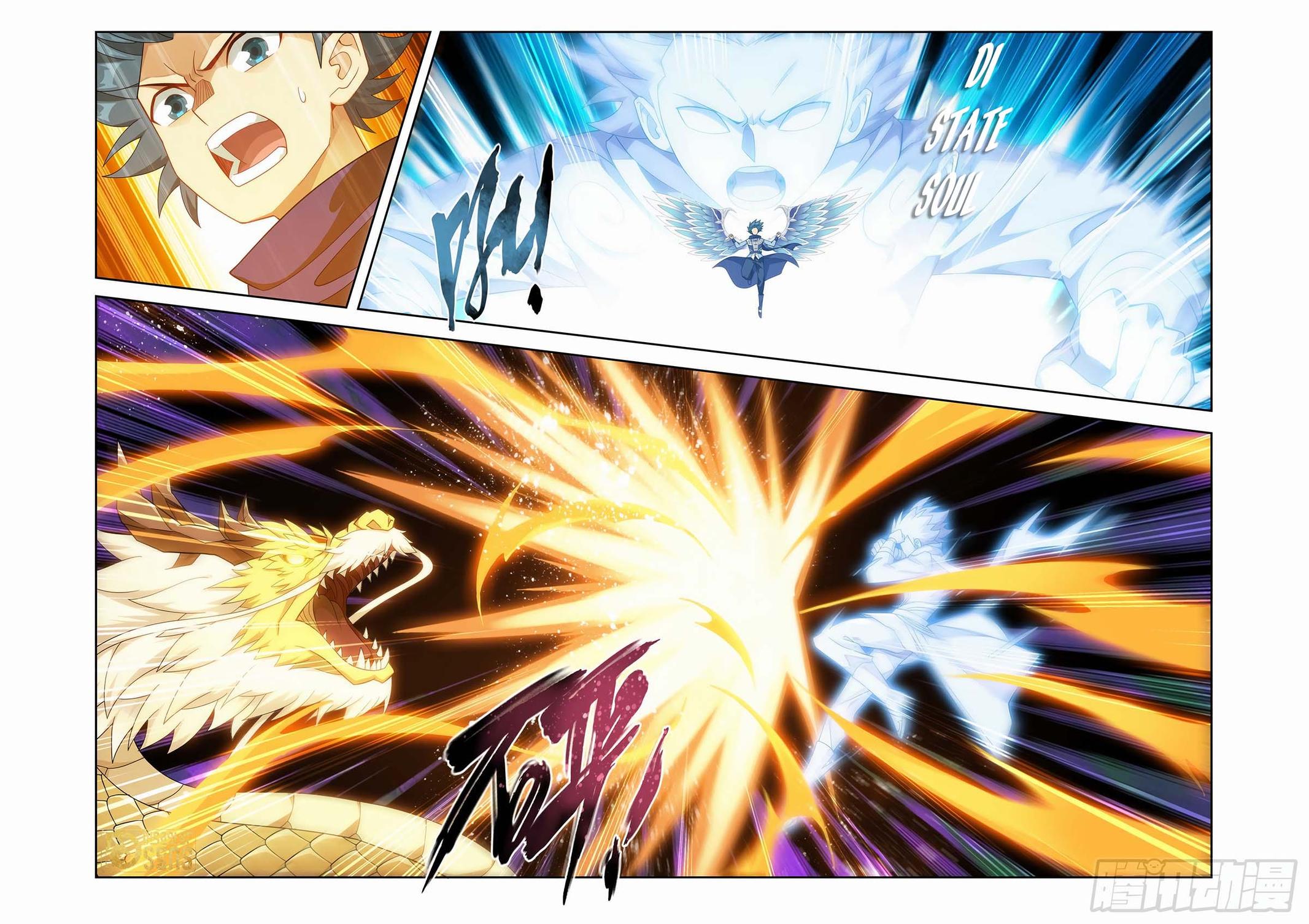 Read Battle Through The Heavens Manga Online