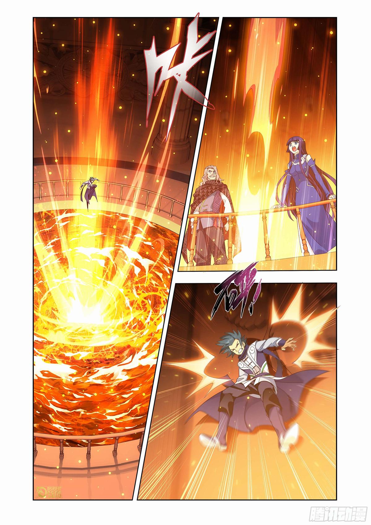 Read Battle Through The Heavens Manga Online