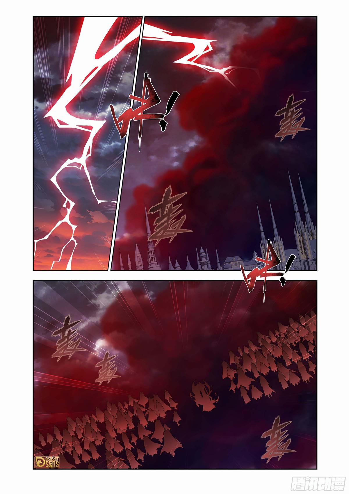 Read Battle Through The Heavens Manga Online