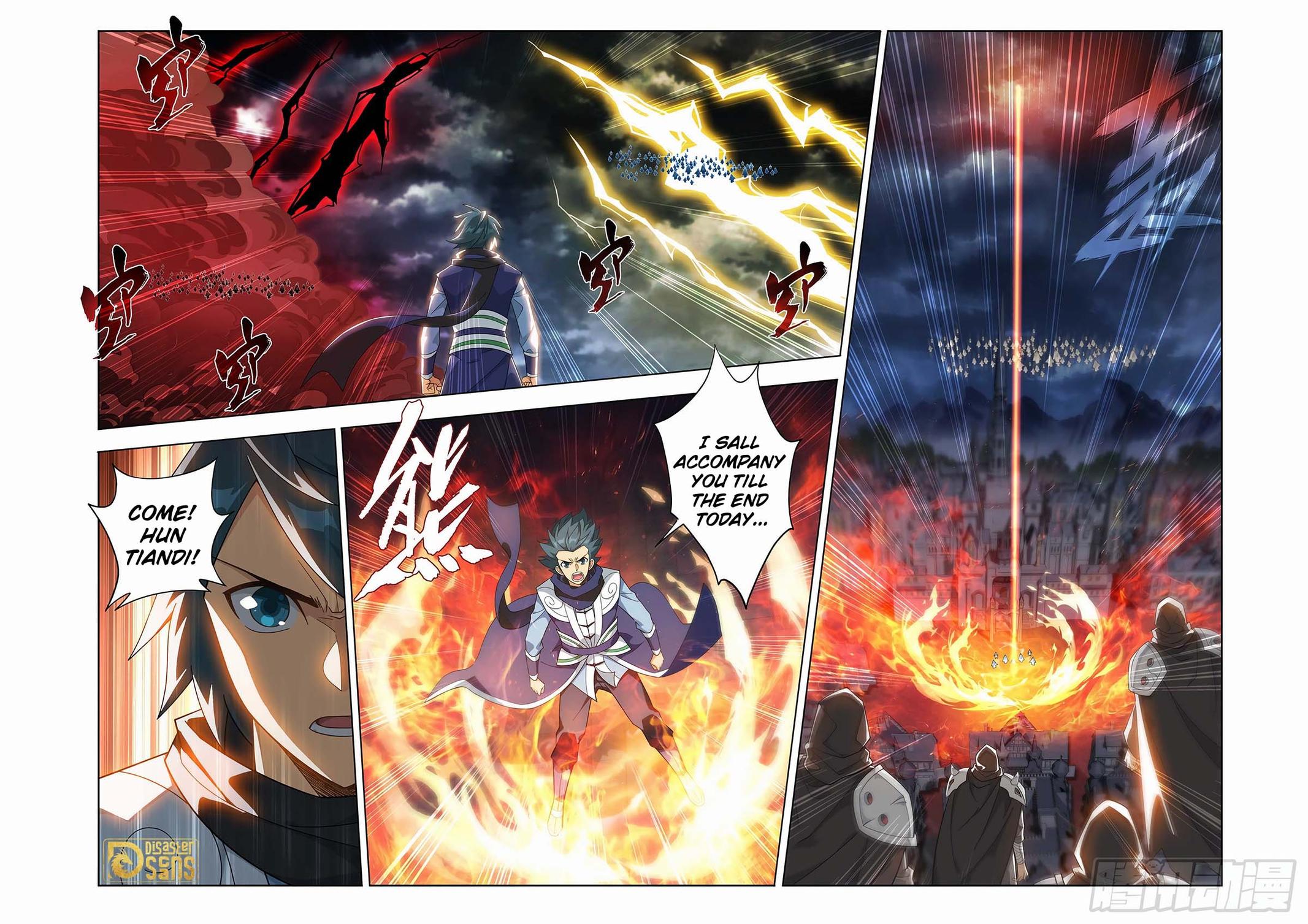Read Battle Through The Heavens Manga Online