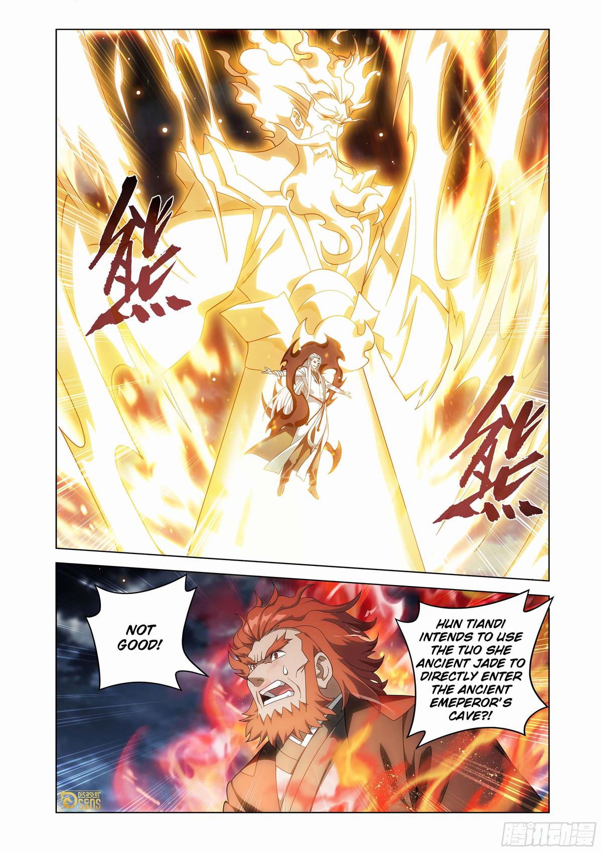 Read Battle Through The Heavens Manga Online