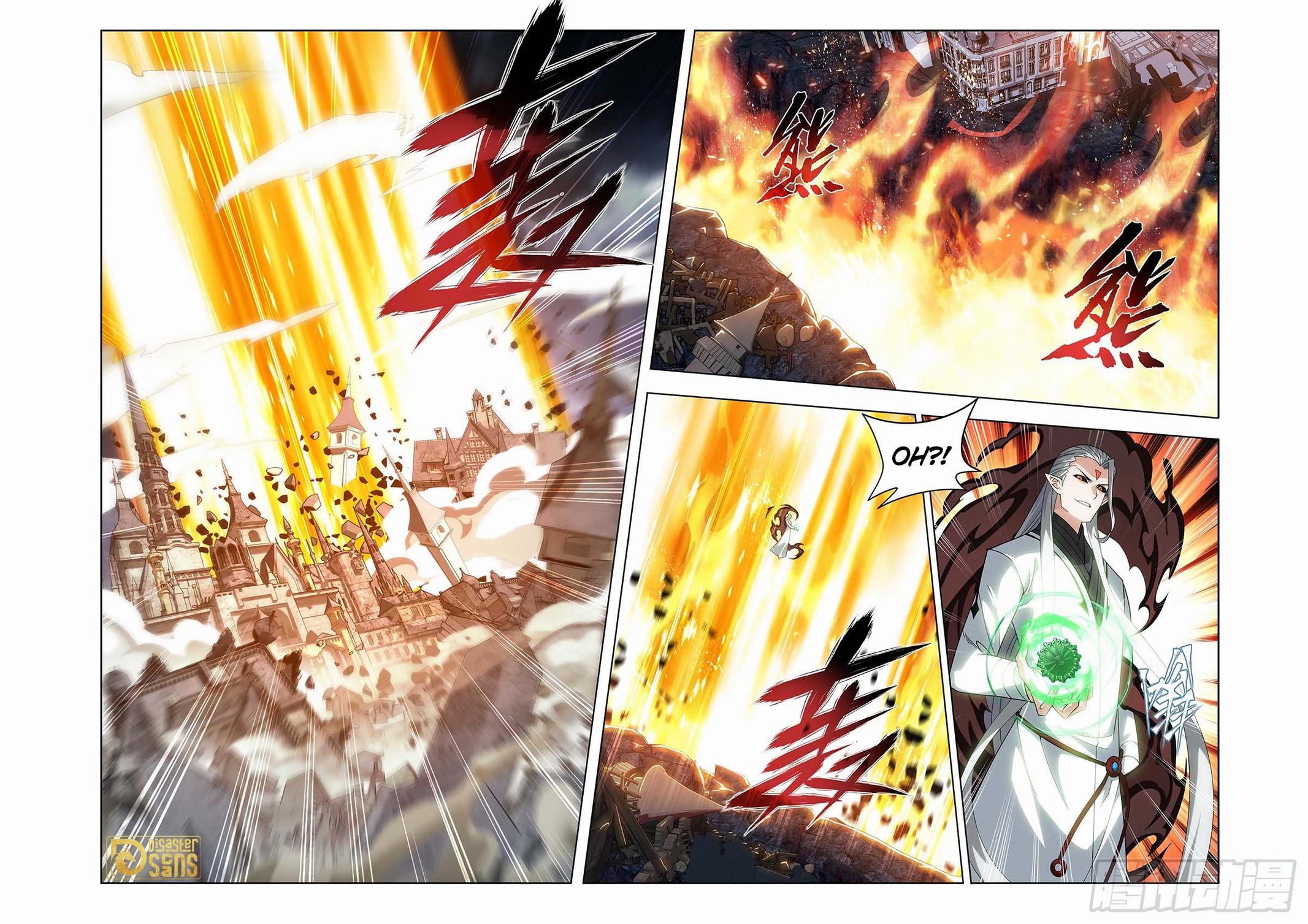 Read Battle Through The Heavens Manga Online