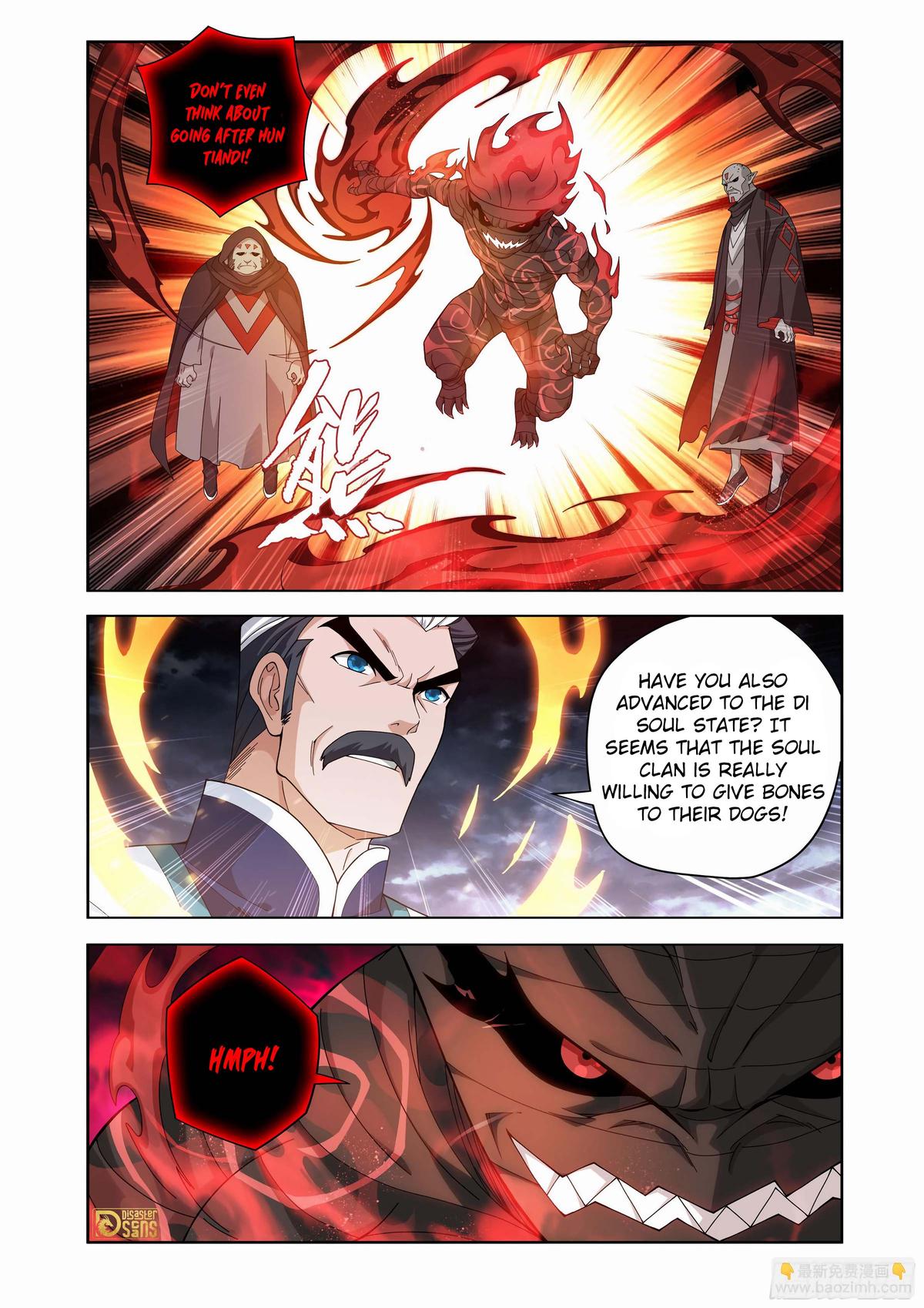 Read Battle Through The Heavens Manga Online