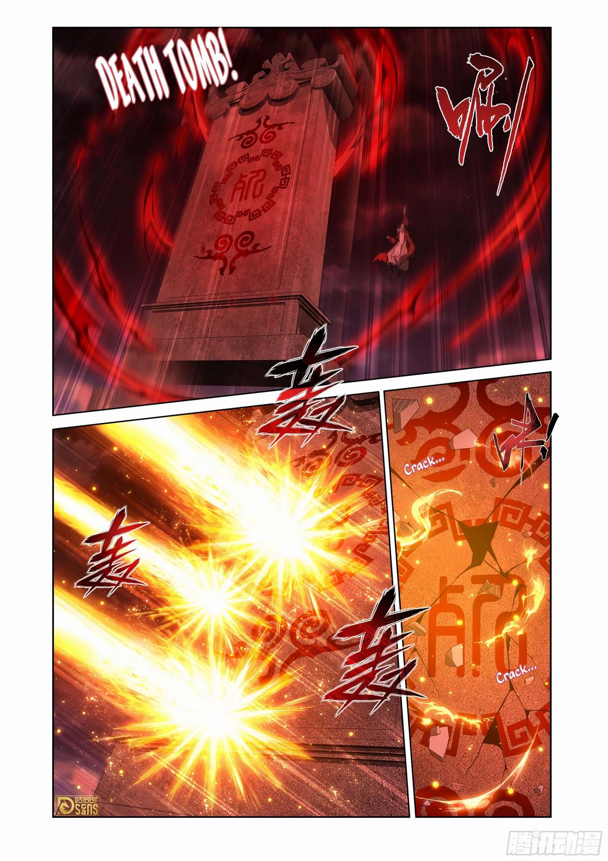 Read Battle Through The Heavens Manga Online