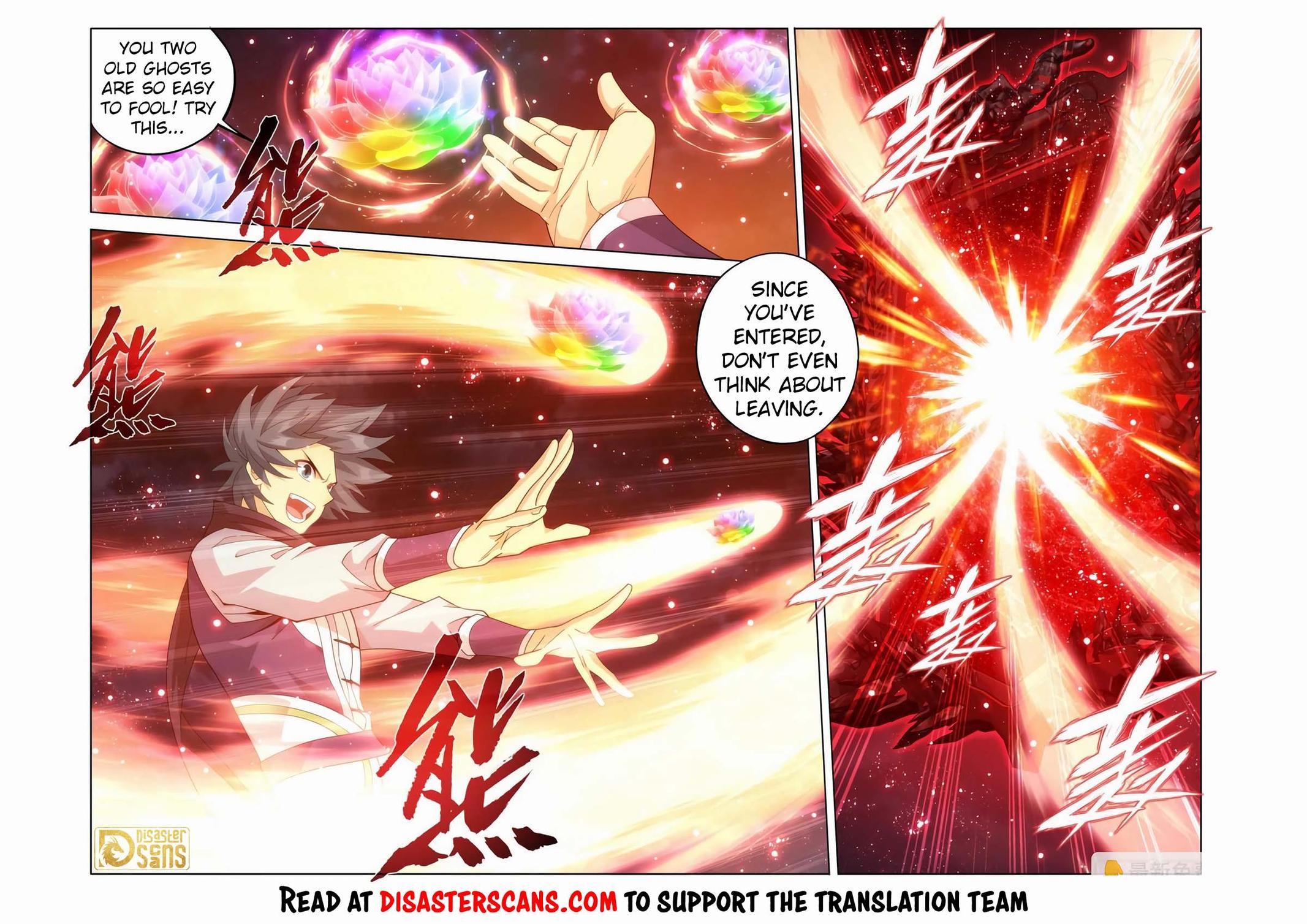 Read Battle Through The Heavens Manga Online