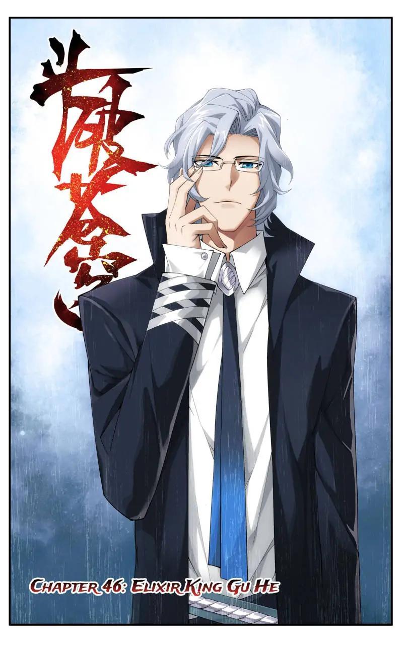 Read Battle Through The Heavens Manga Online