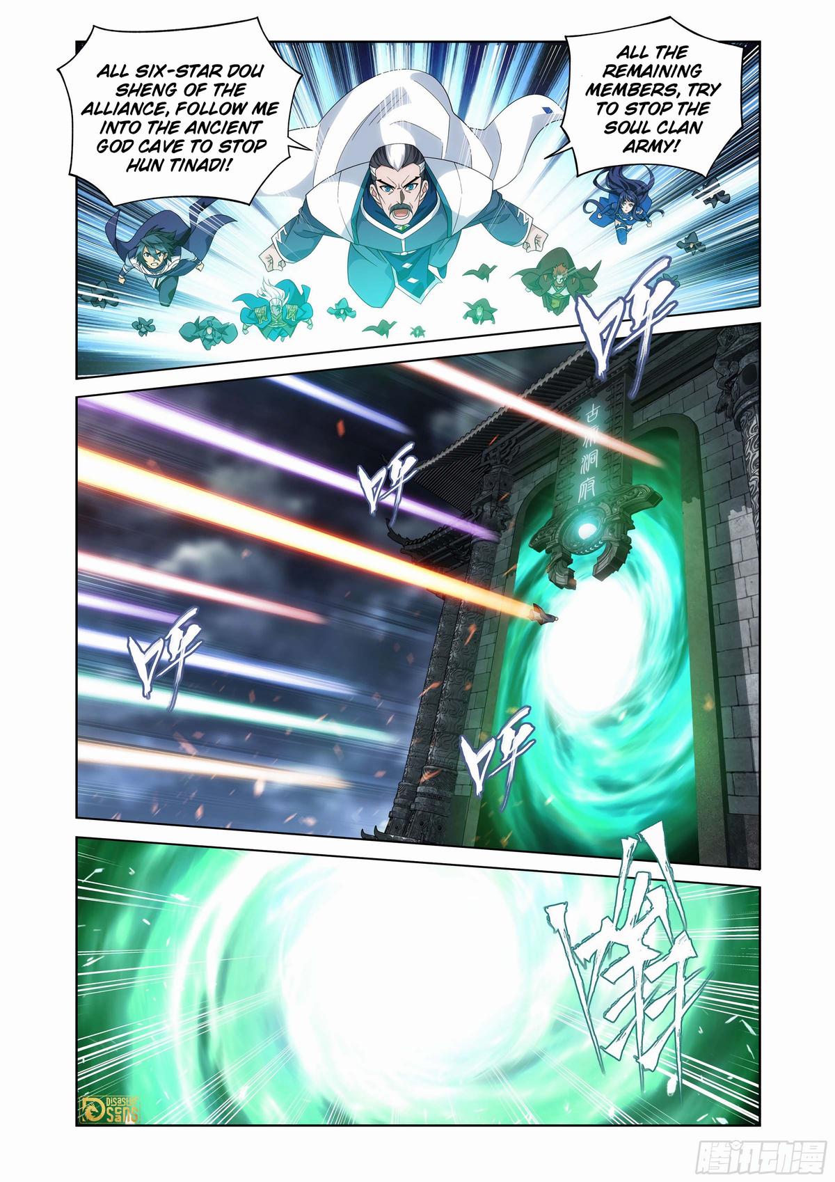 Read Battle Through The Heavens Manga Online
