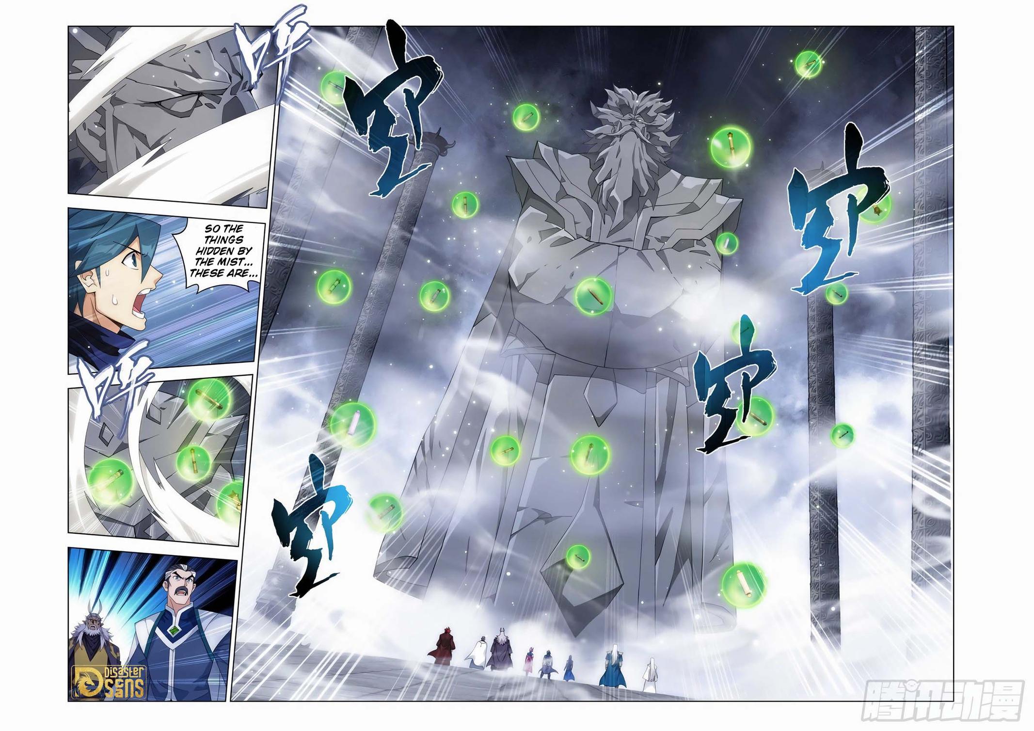 Read Battle Through The Heavens Manga Online