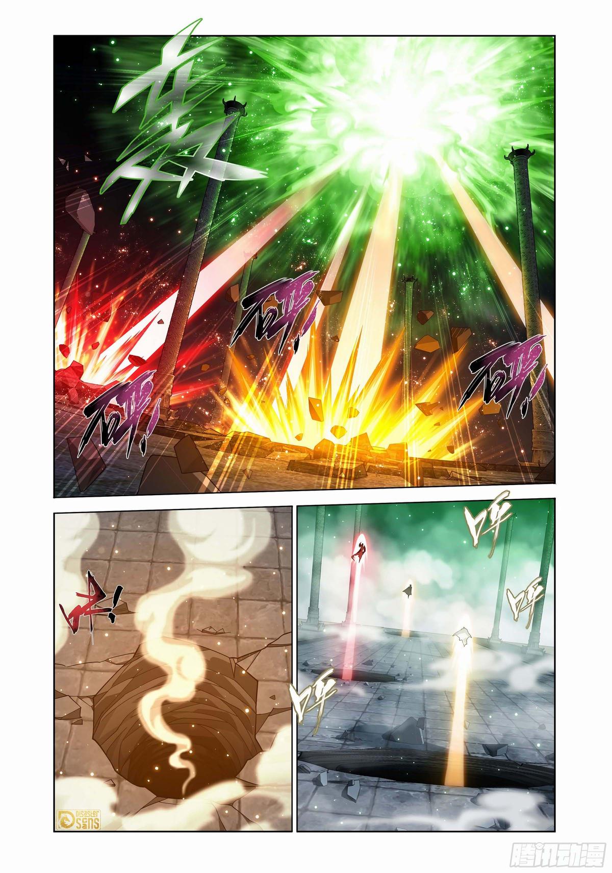 Read Battle Through The Heavens Manga Online
