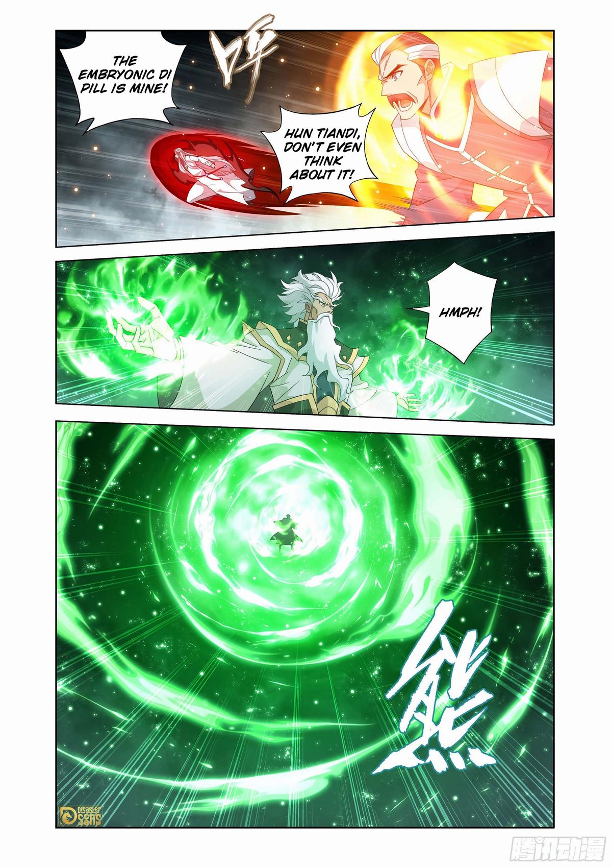 Read Battle Through The Heavens Manga Online