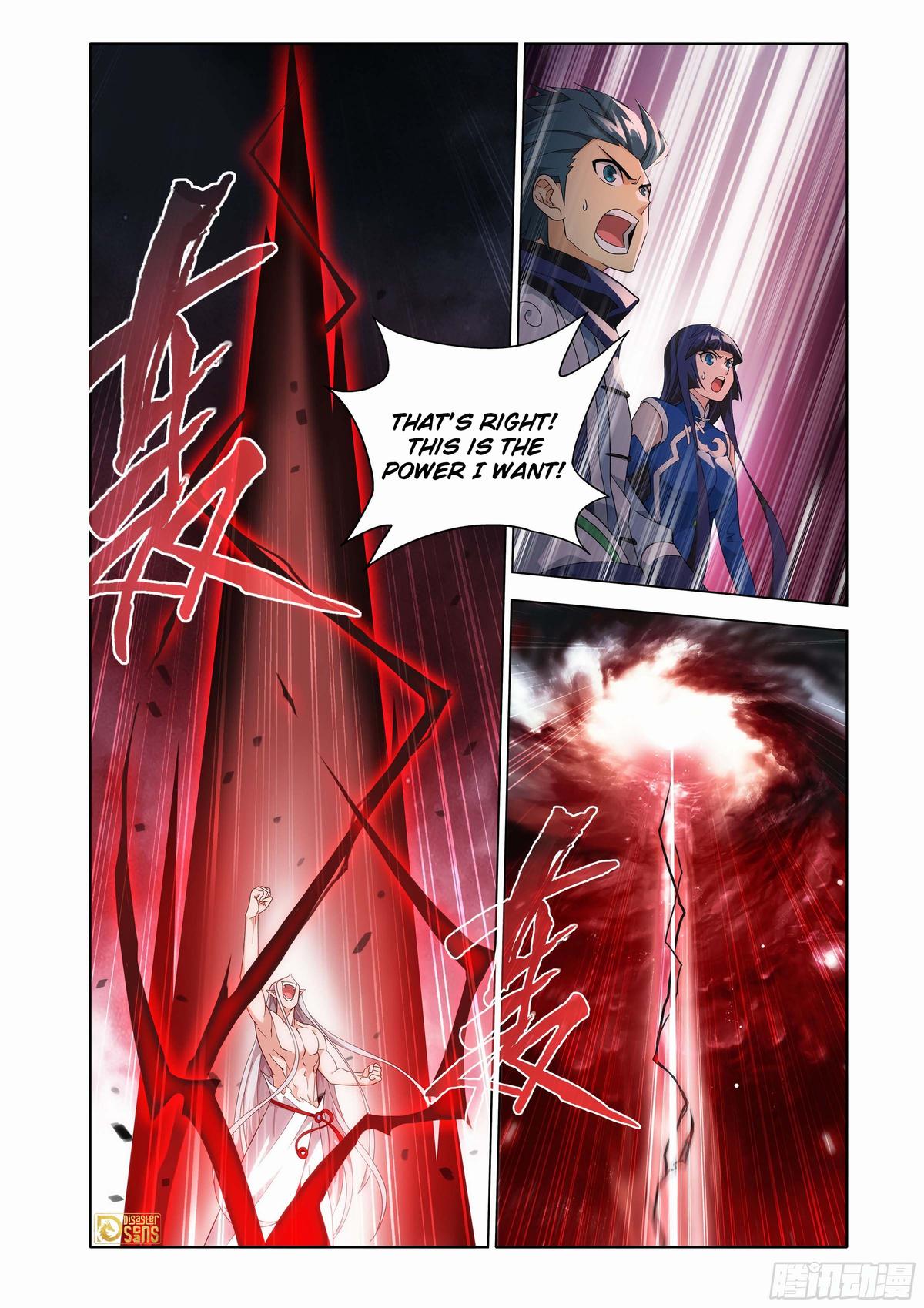 Read Battle Through The Heavens Manga Online