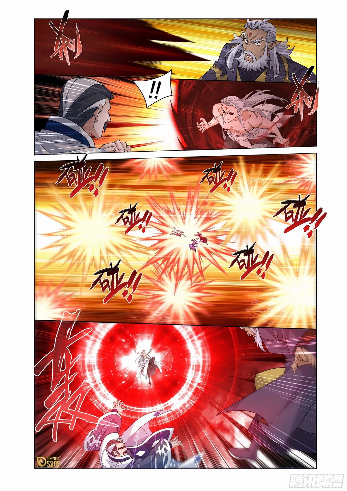Read Battle Through The Heavens Manga Online