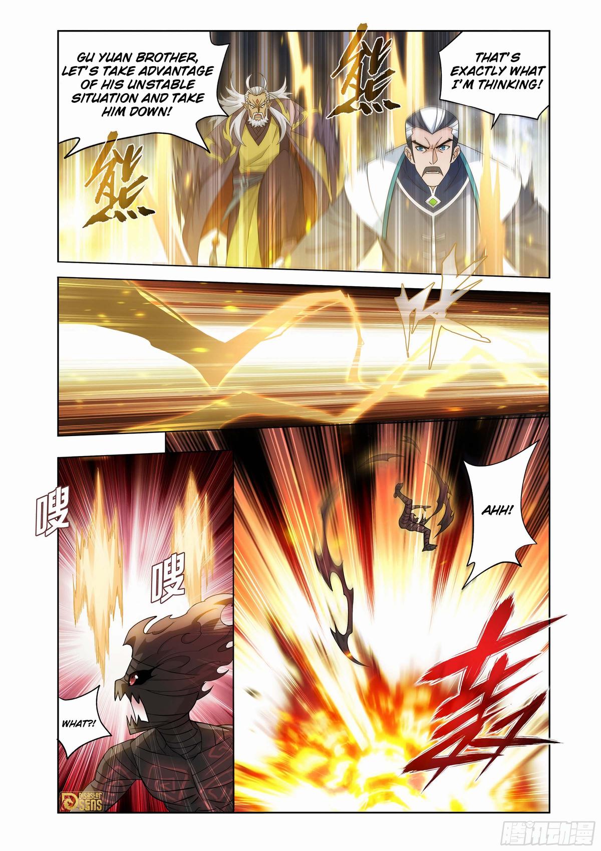 Read Battle Through The Heavens Manga Online