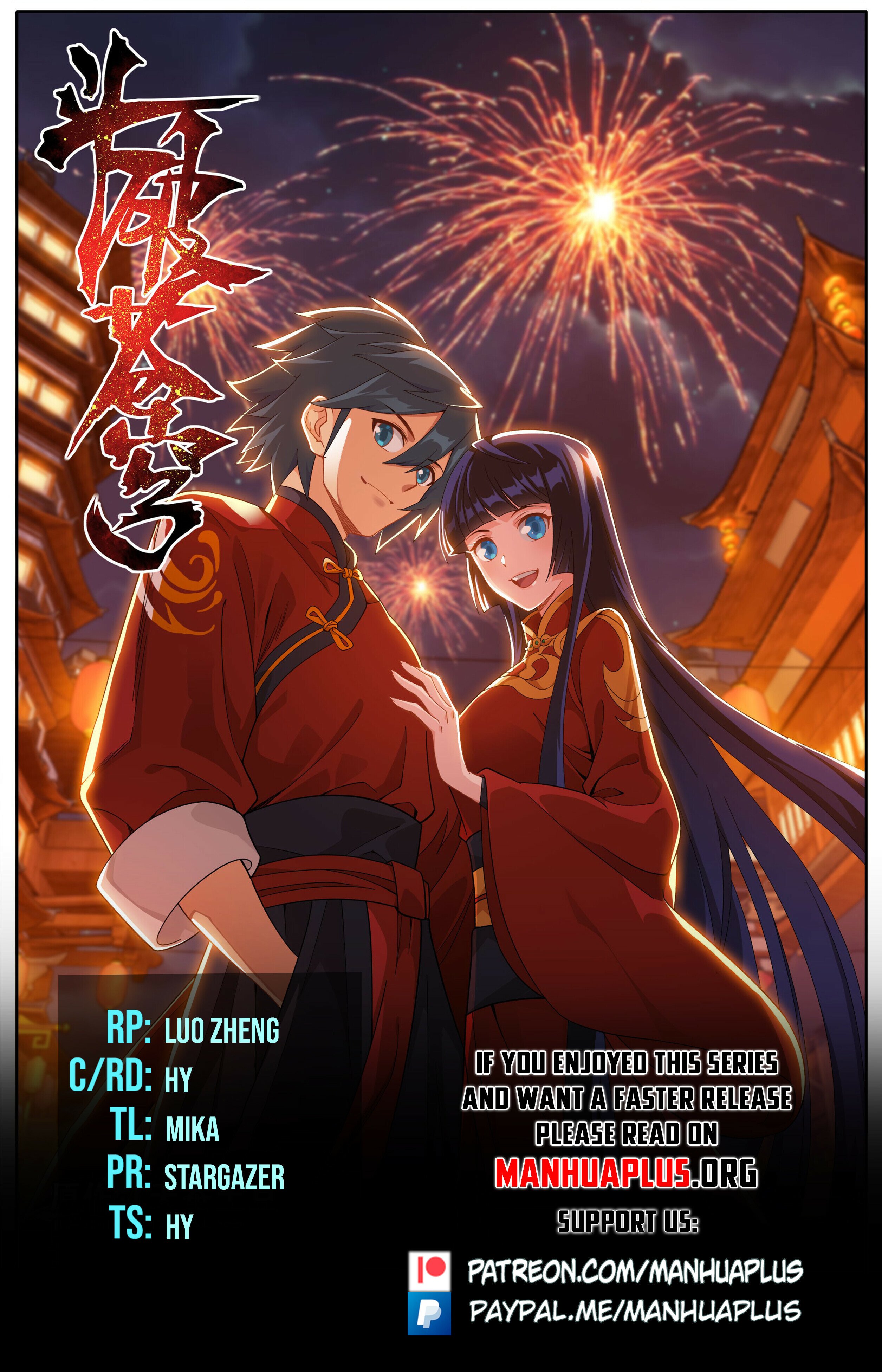Read Battle Through The Heavens Manga Online