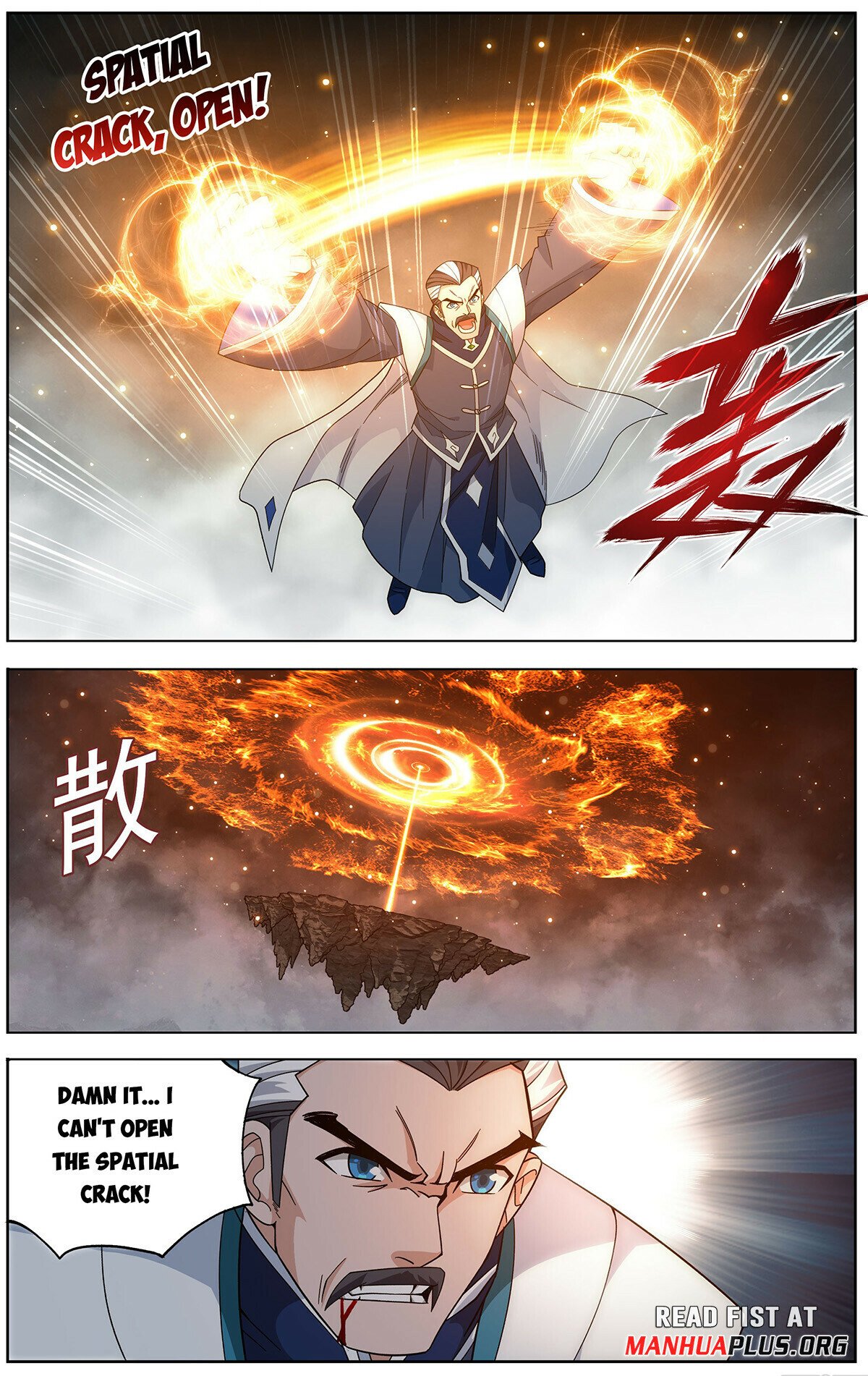 Read Battle Through The Heavens Manga Online