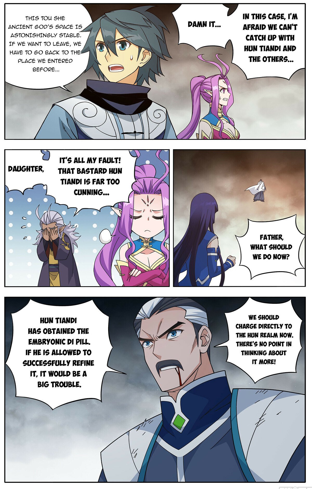 Read Battle Through The Heavens Manga Online