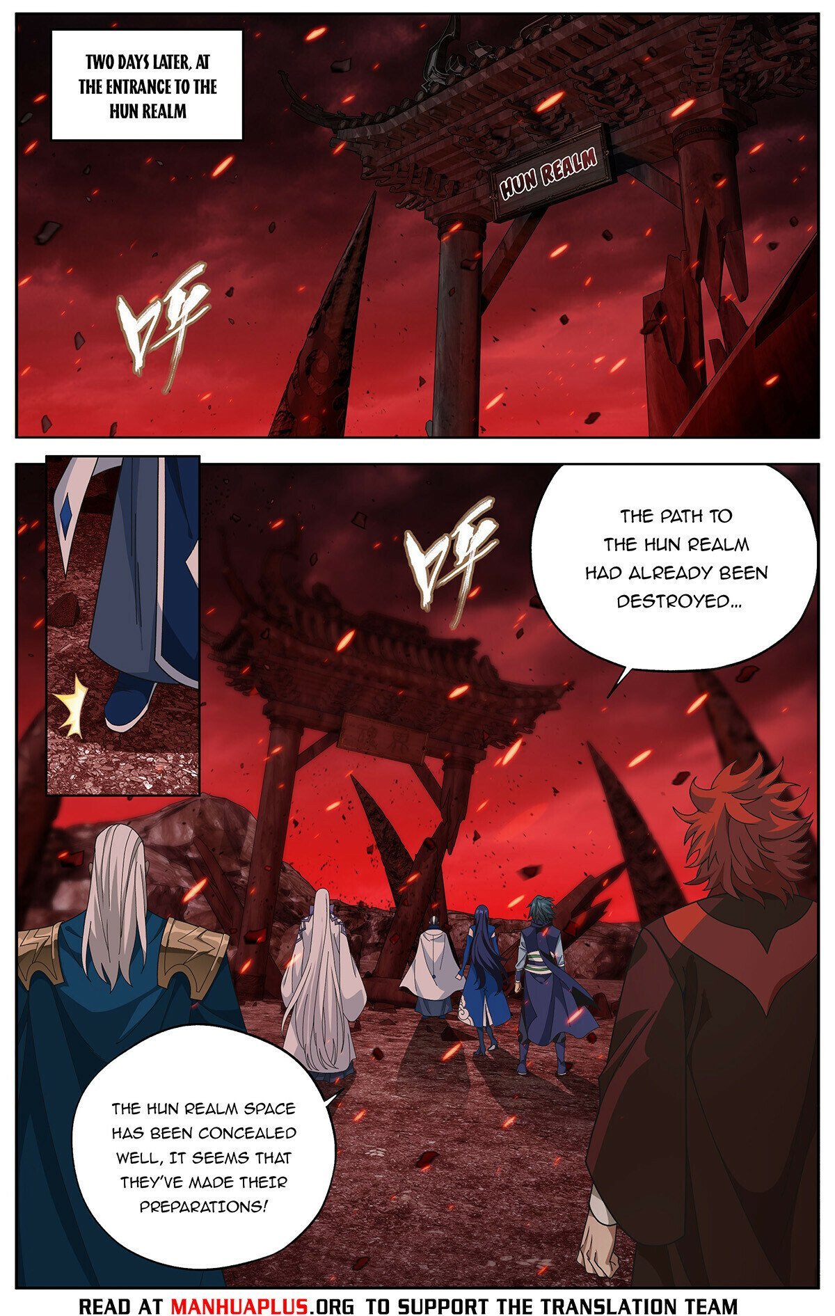 Read Battle Through The Heavens Manga Online