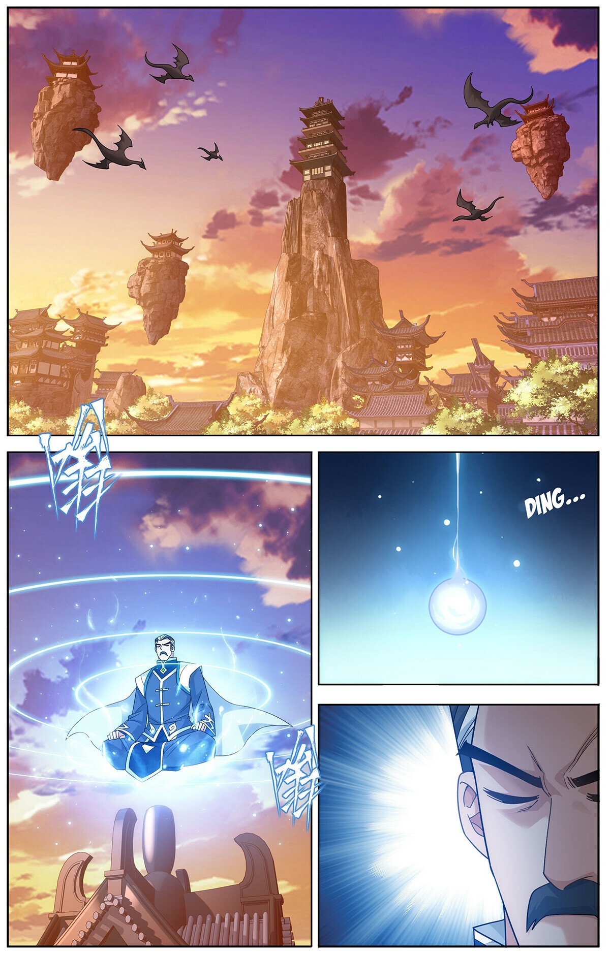 Read Battle Through The Heavens Manga Online