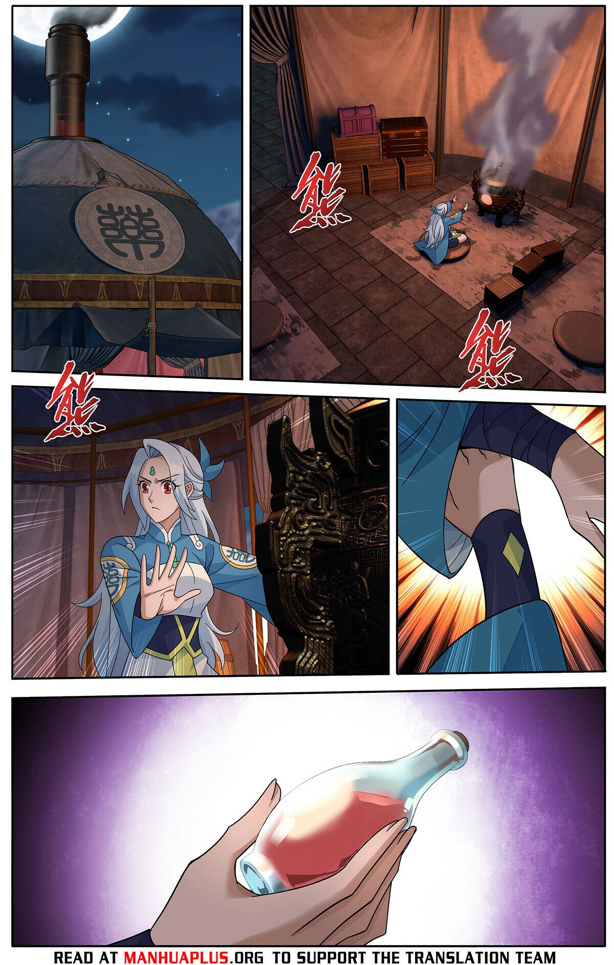 Read Battle Through The Heavens Manga Online