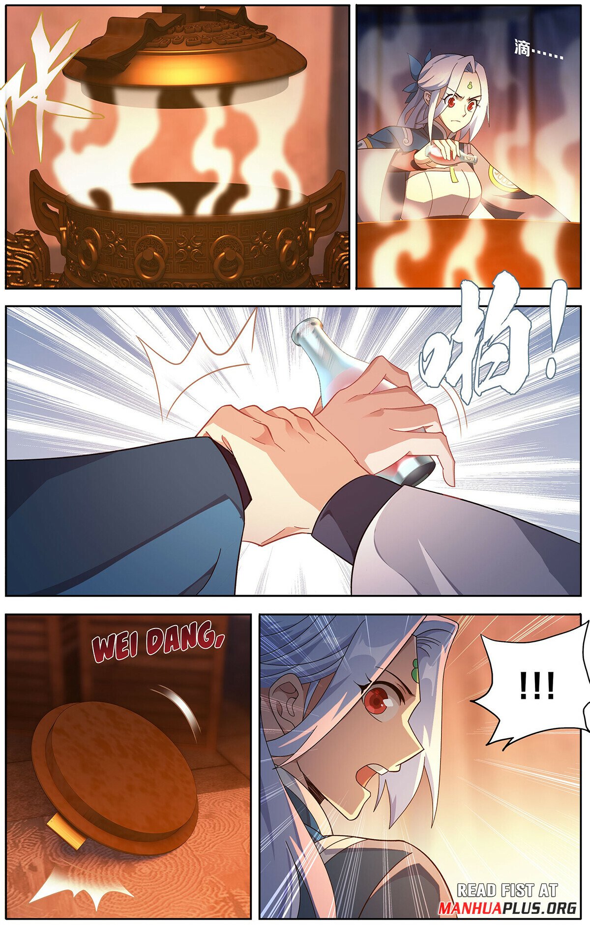 Read Battle Through The Heavens Manga Online