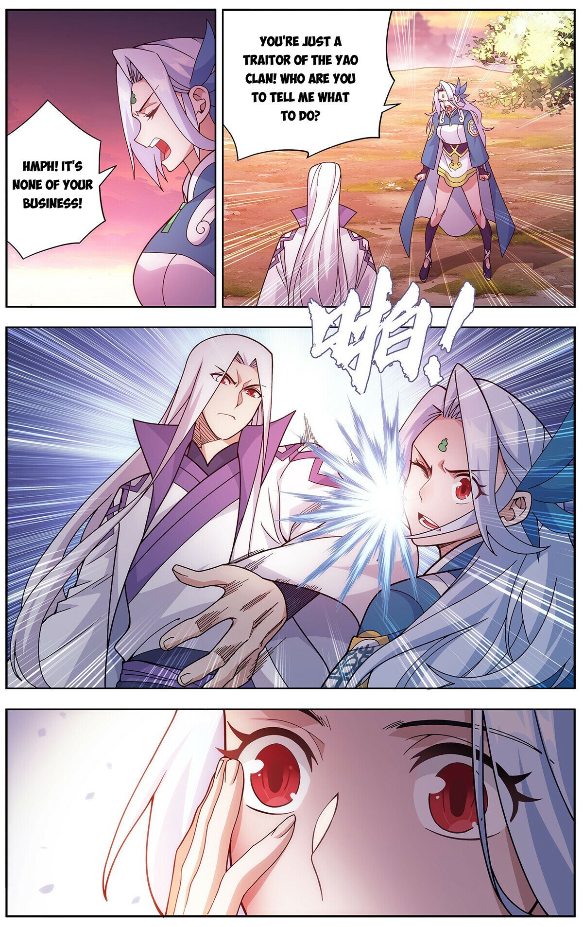 Read Battle Through The Heavens Manga Online