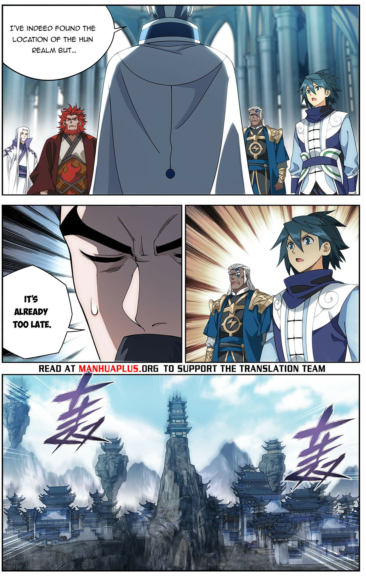 Read Battle Through The Heavens Manga Online