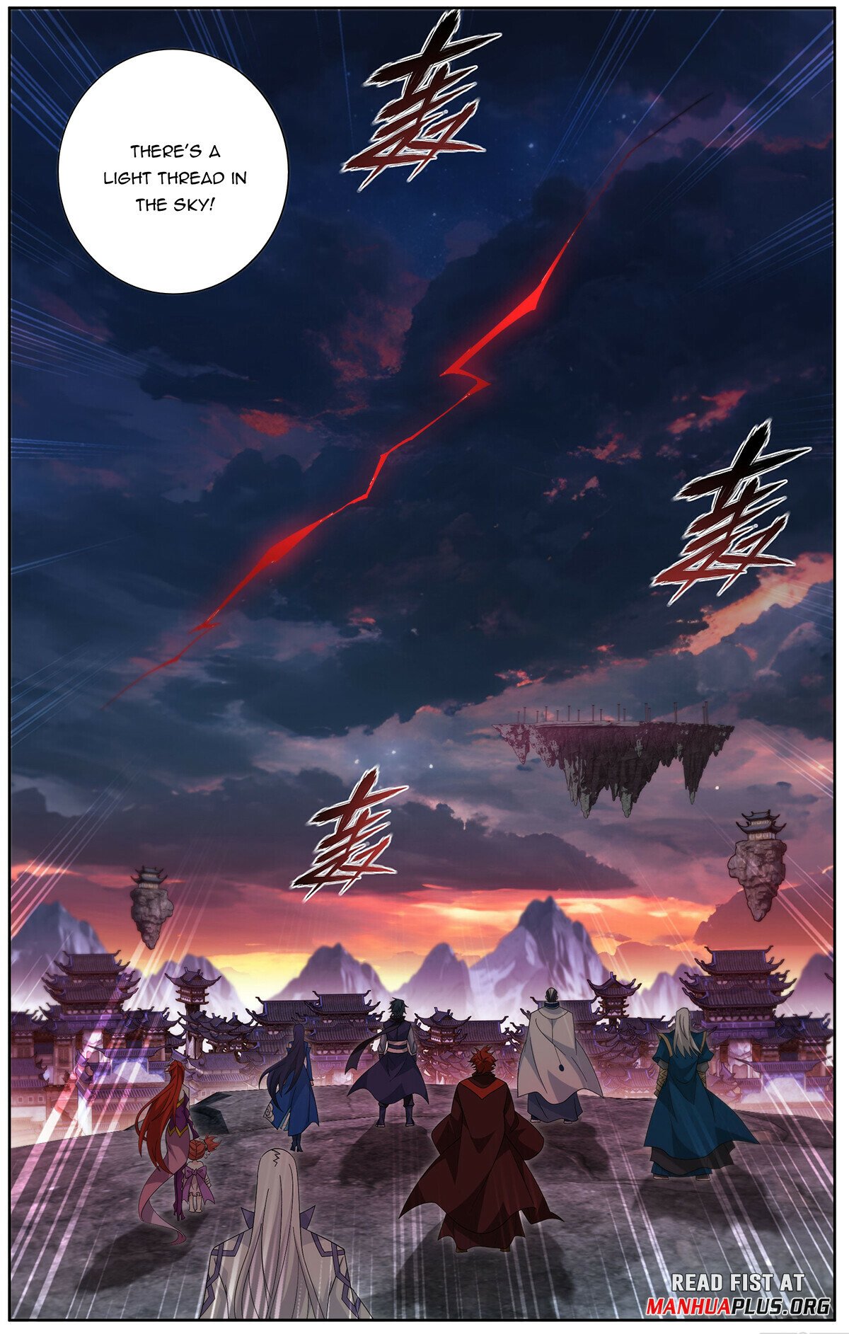 Read Battle Through The Heavens Manga Online
