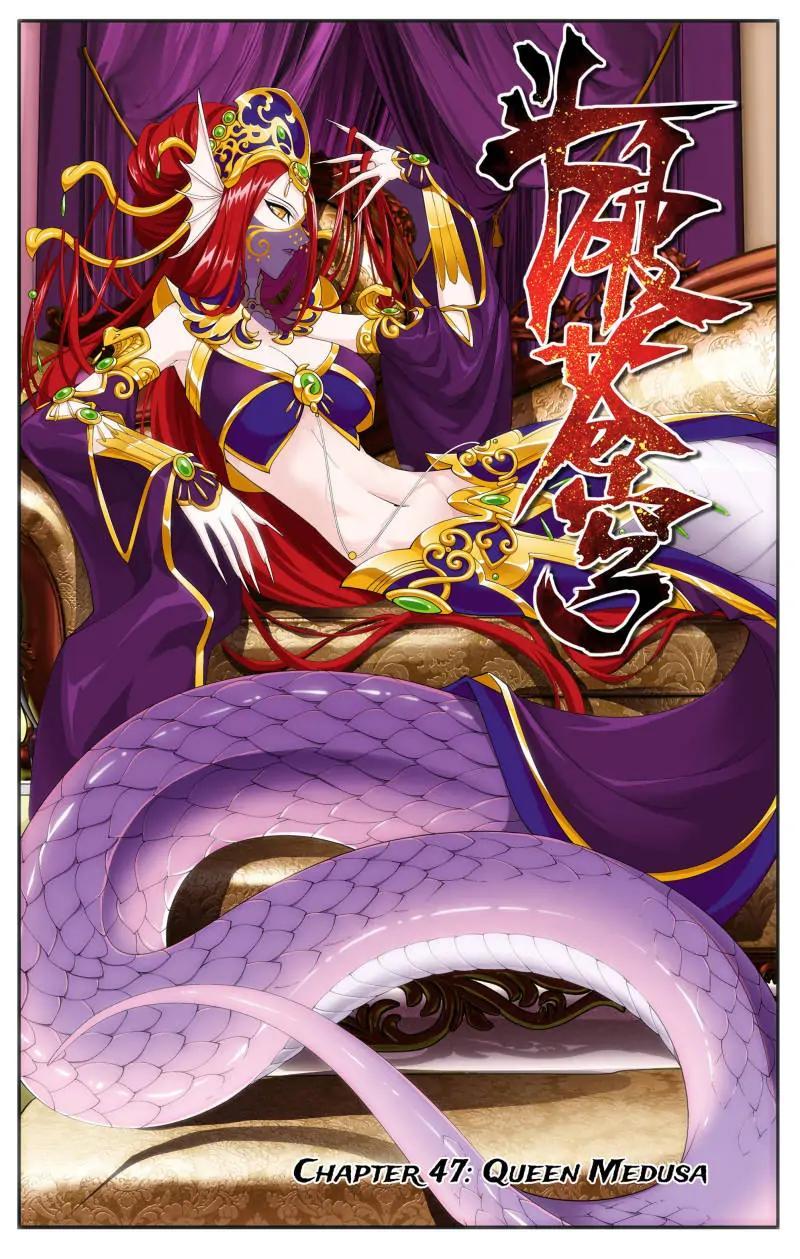 Read Battle Through The Heavens Manga Online