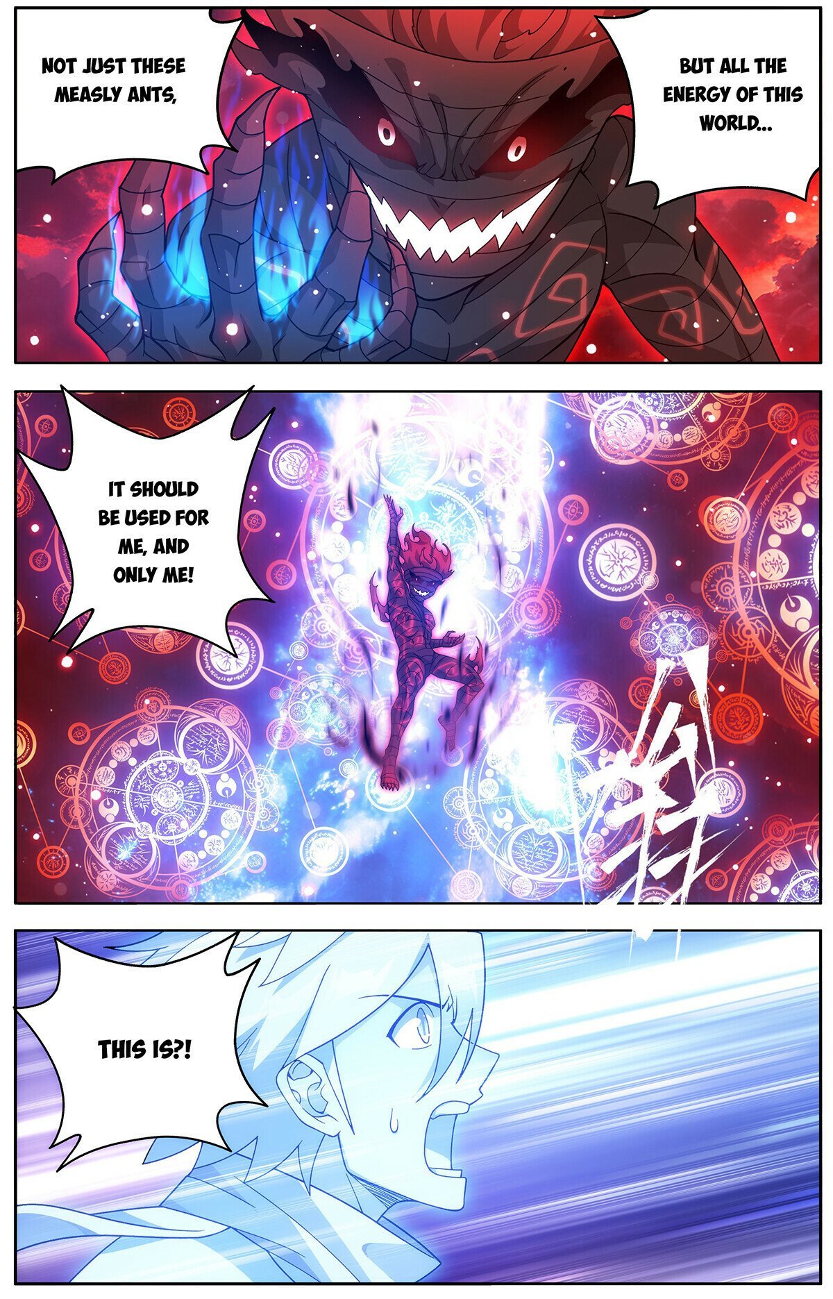 Read Battle Through The Heavens Manga Online