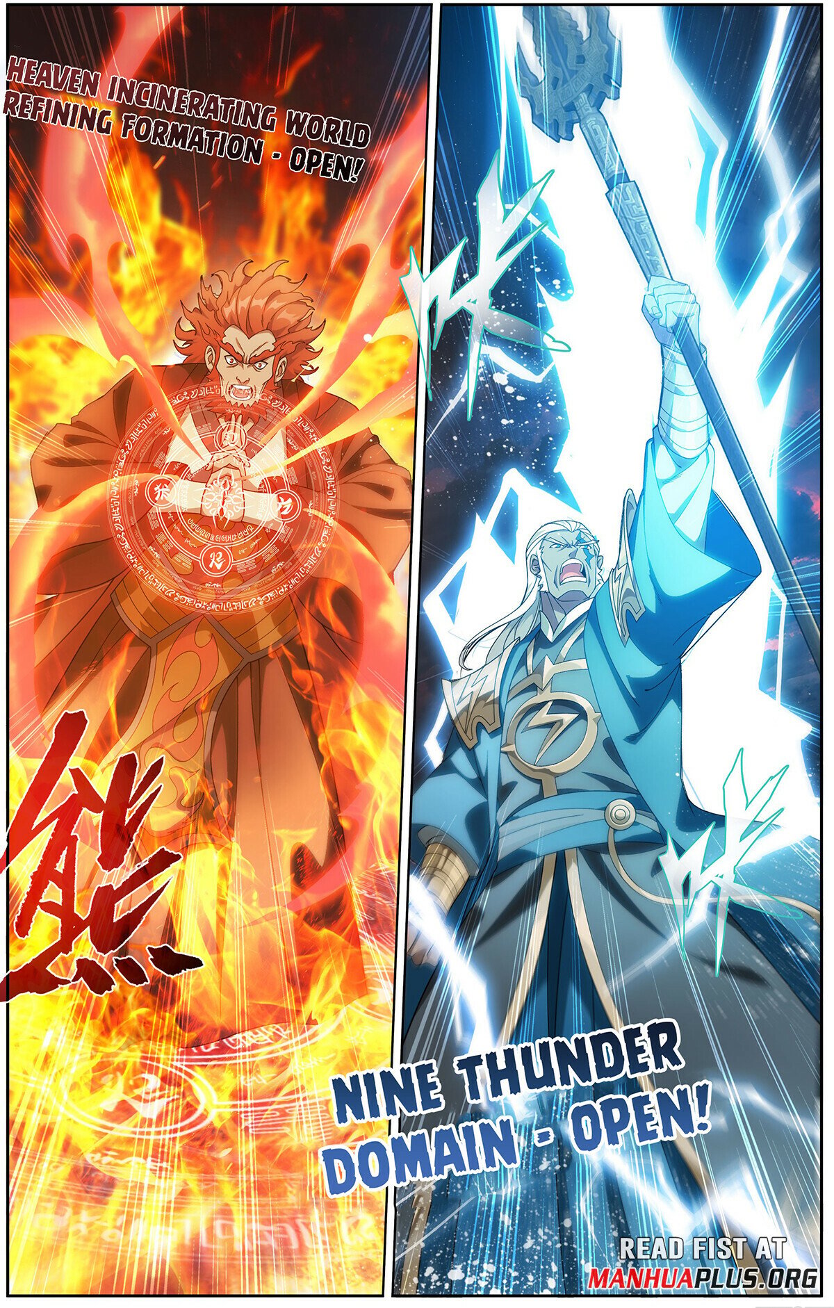 Read Battle Through The Heavens Manga Online
